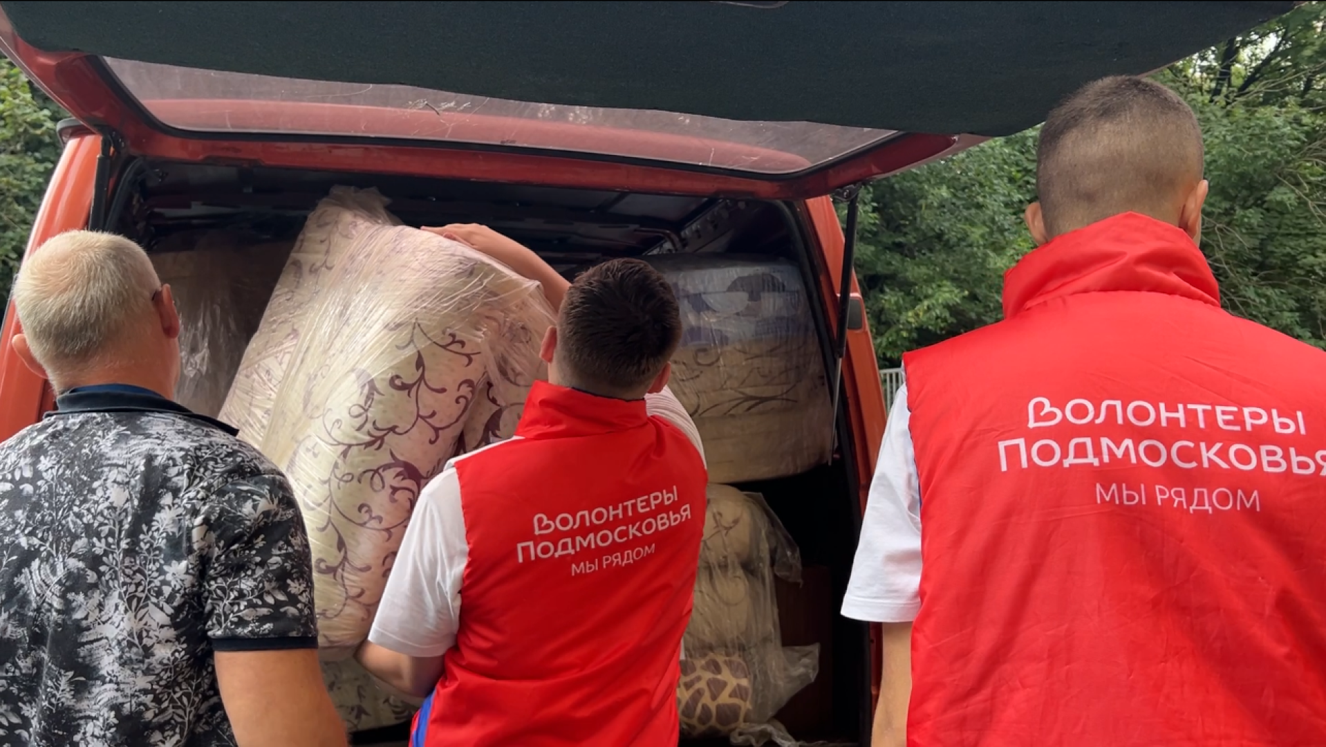 химки, гуманитарная помощь, сво, гуманитарный груз,