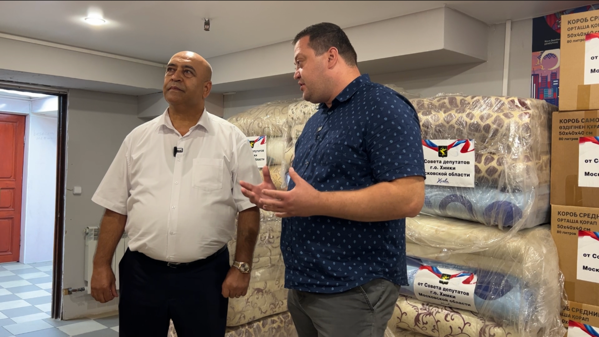 химки, гуманитарная помощь, сво, гуманитарный груз,