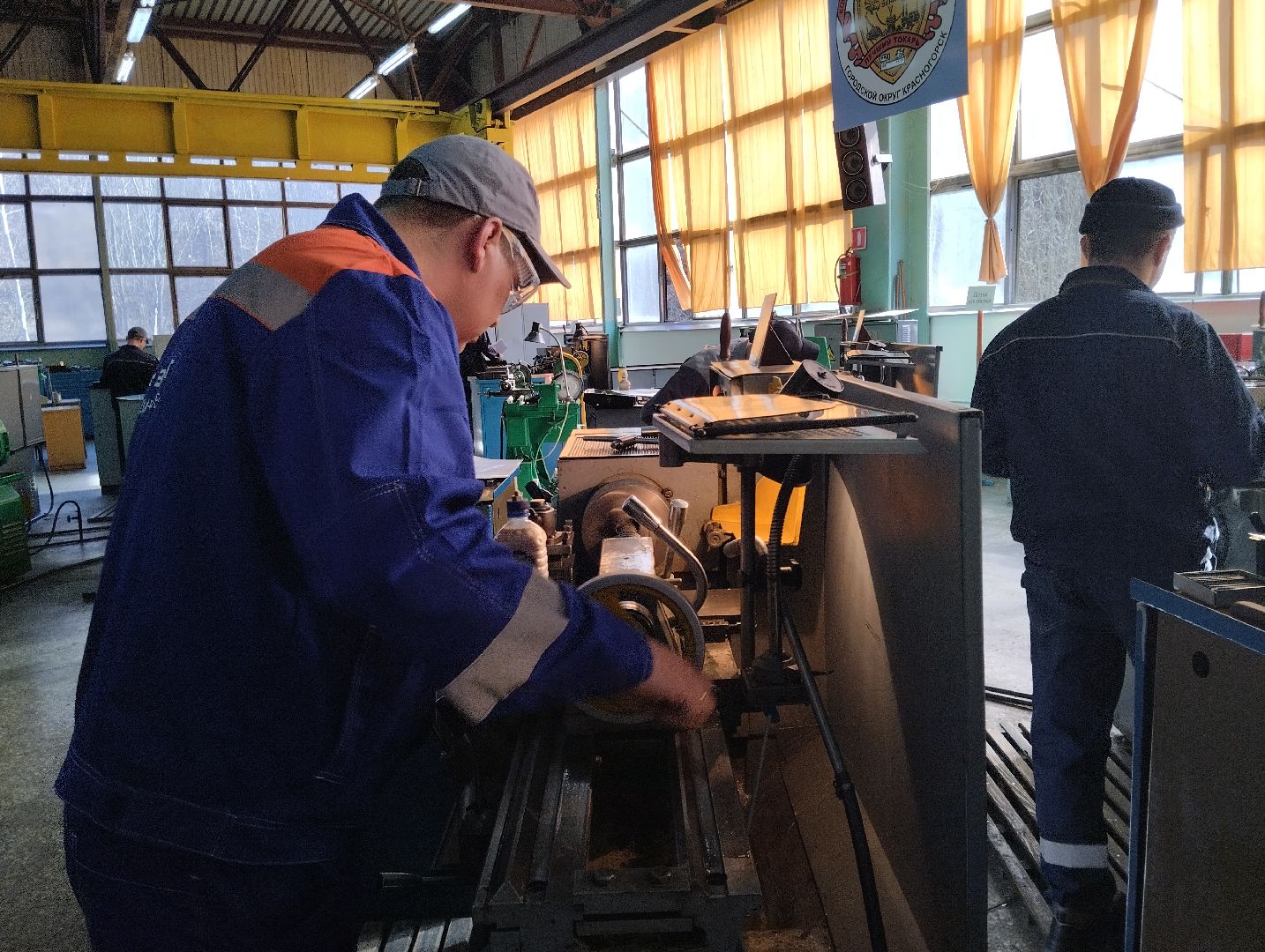 токари, конкурс