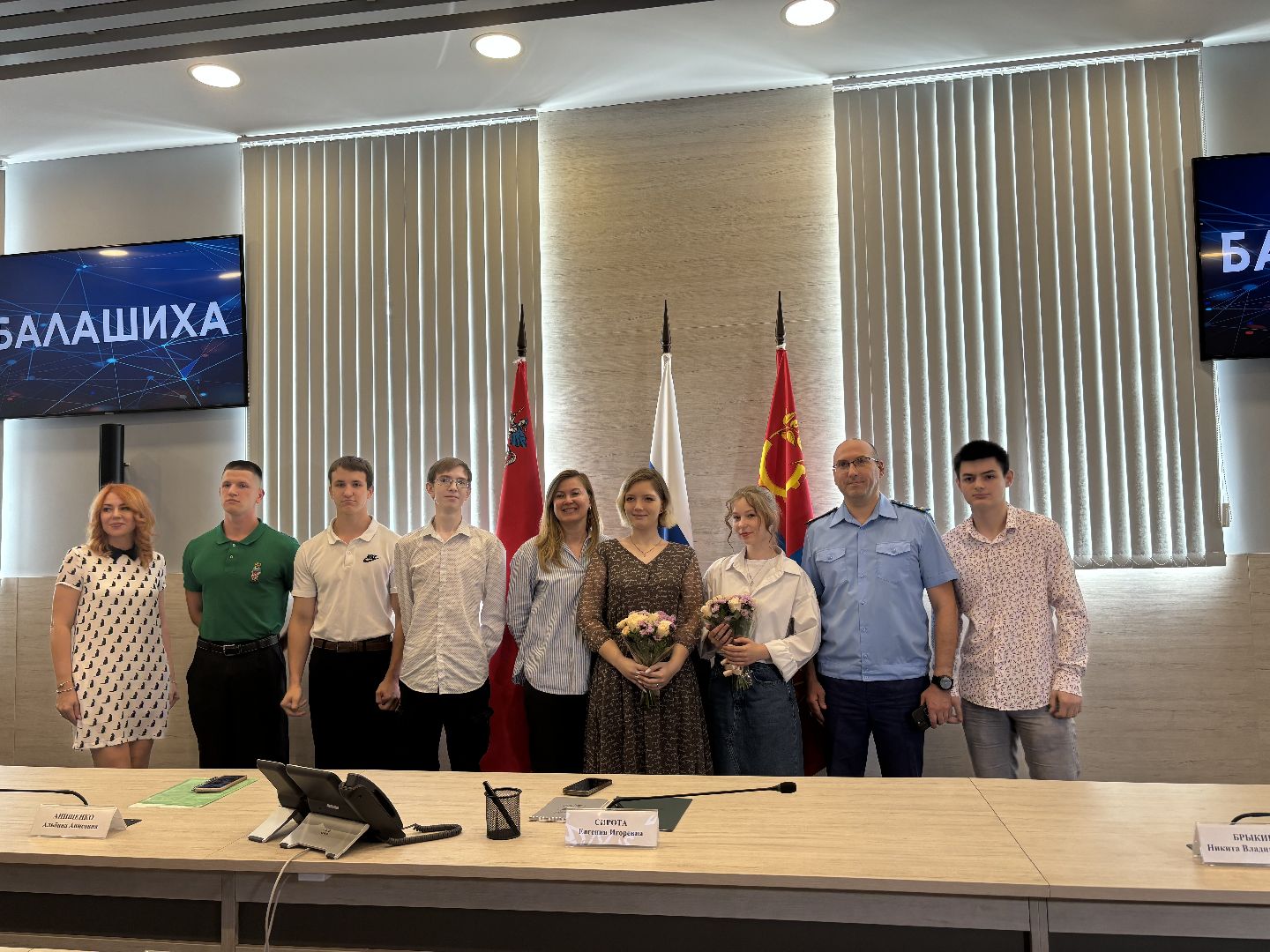 вручение ключей, вручение ключей сироте,