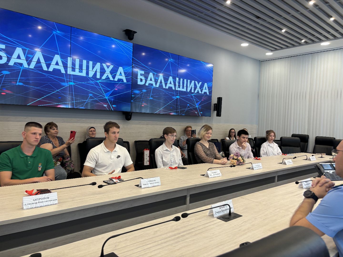 вручение ключей, вручение ключей сироте,