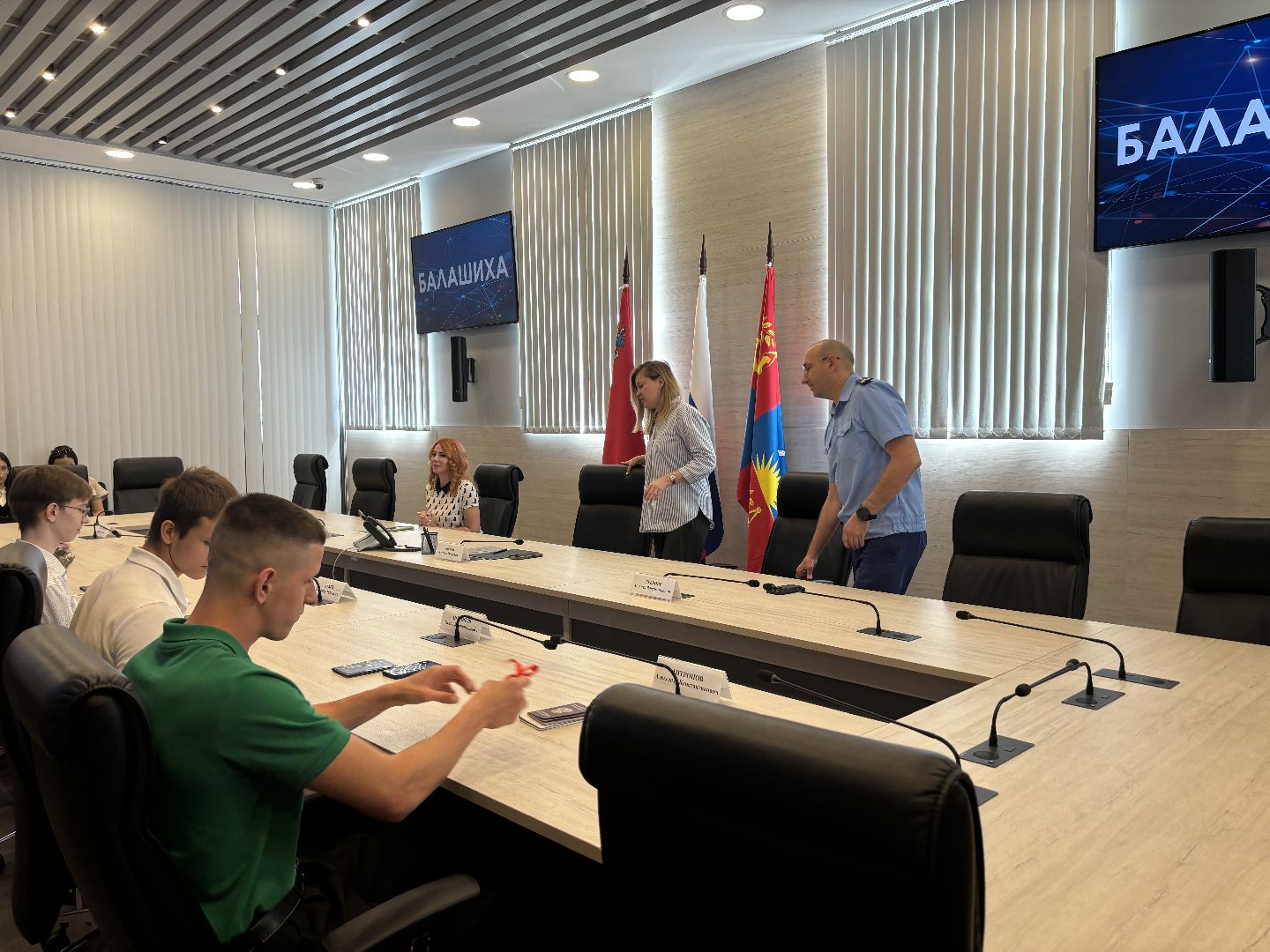 вручение ключей, вручение ключей сироте,