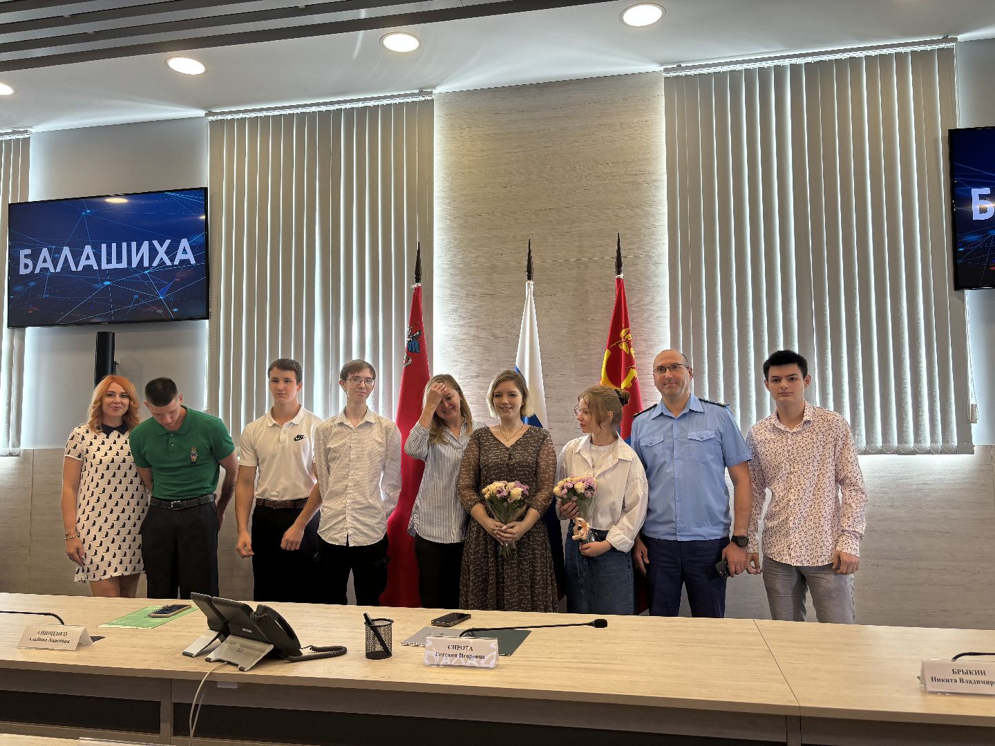 вручение ключей, вручение ключей сироте,