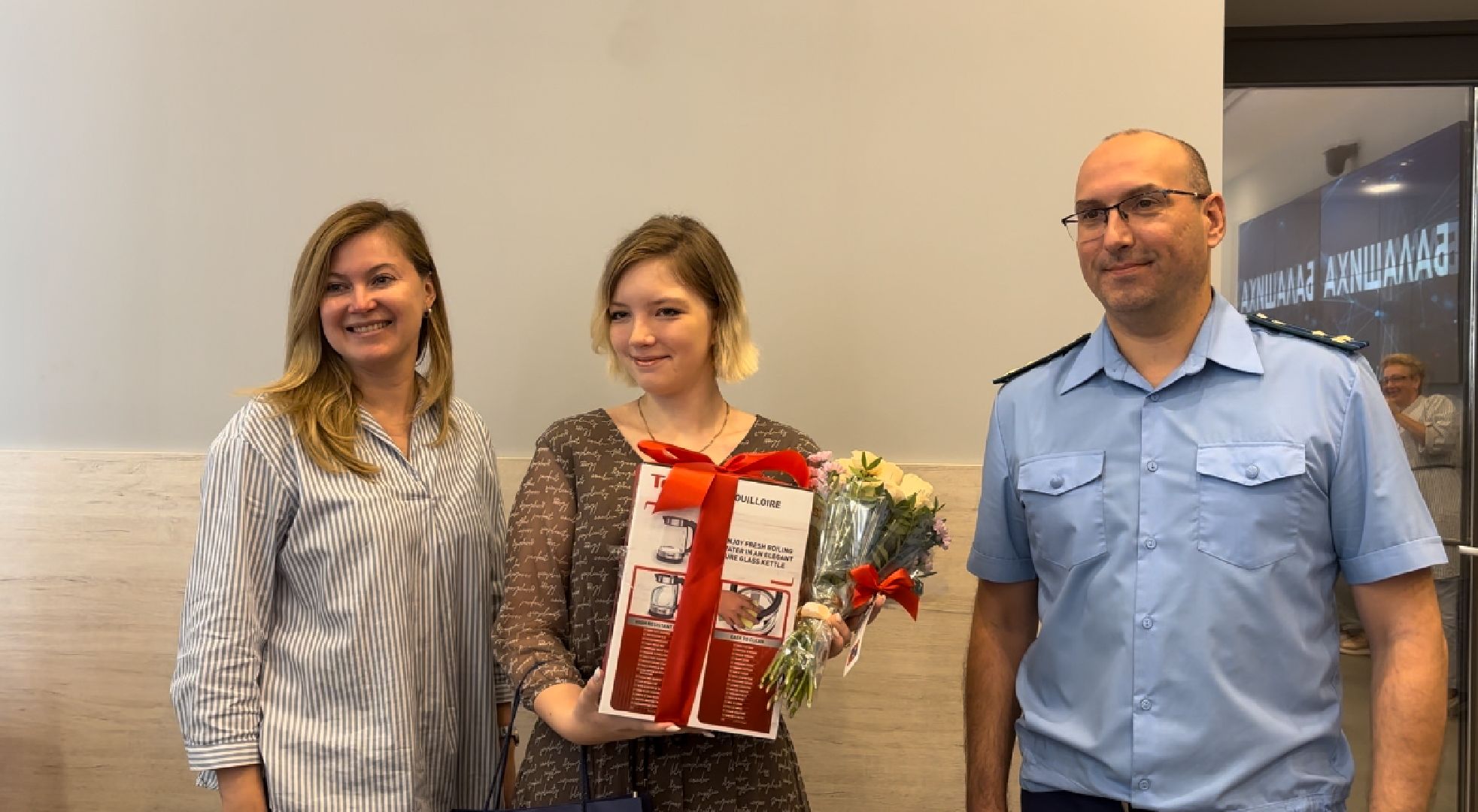 вручение ключей, вручение ключей сироте,