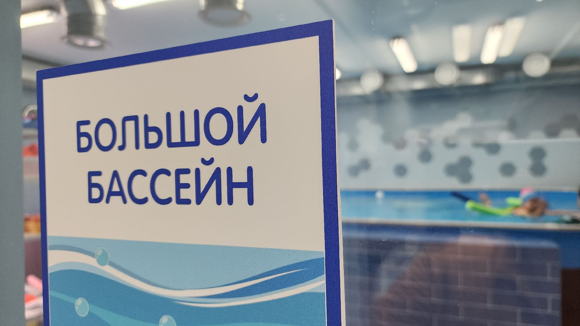 ступино, бизнес, субсидия государства, господдержка бизнеса подмосковья,