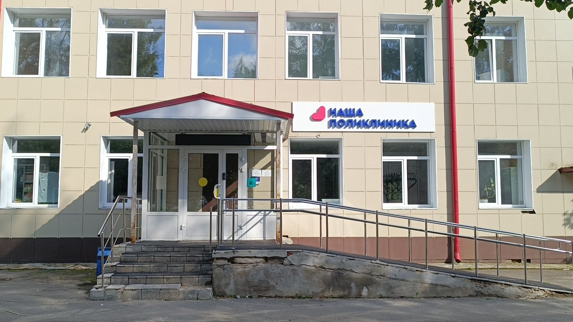 психология, лобня, гнев, агрессия,