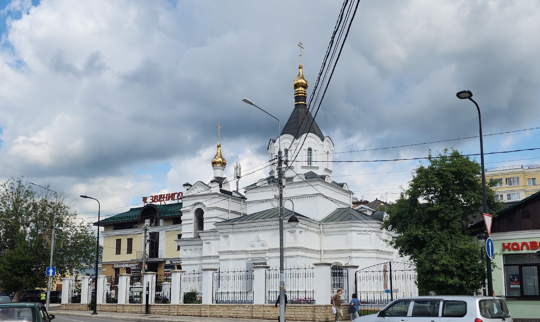 Звенигород, Люди, Свадьба в Подмосковье,