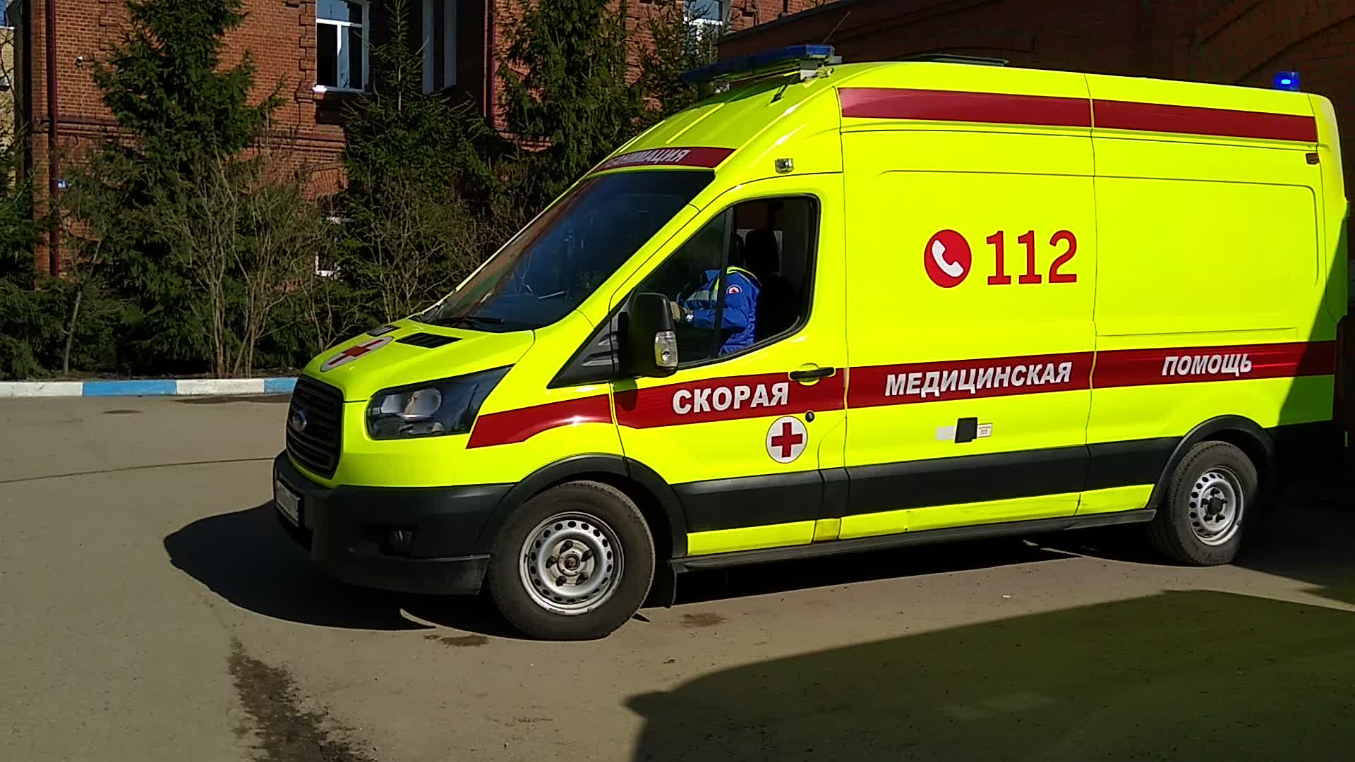 /mediabank_mount//4578/6de40368ccaa38567a987de38186c4cf.jpg