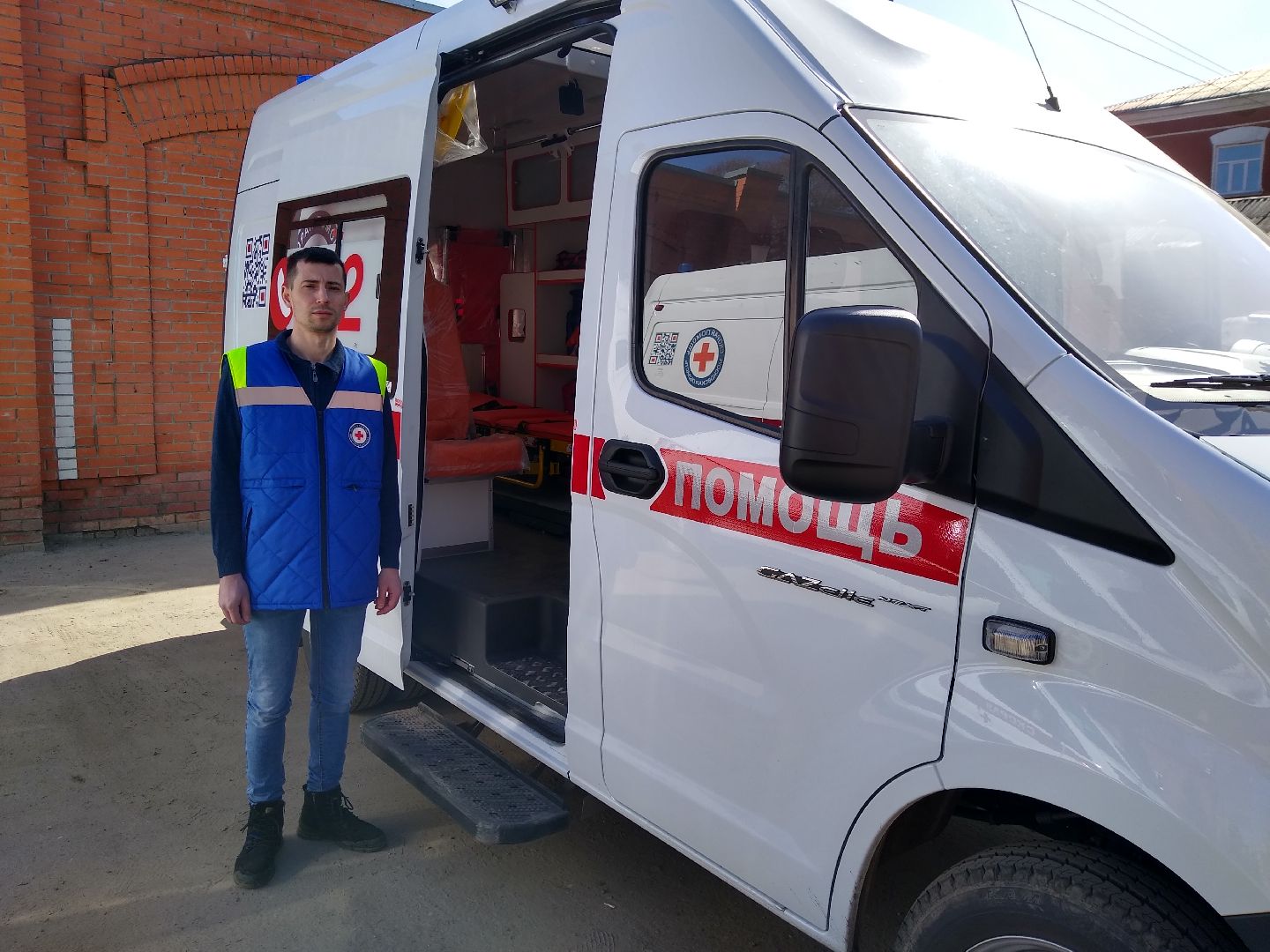 раменское, медицина, скорая помощь