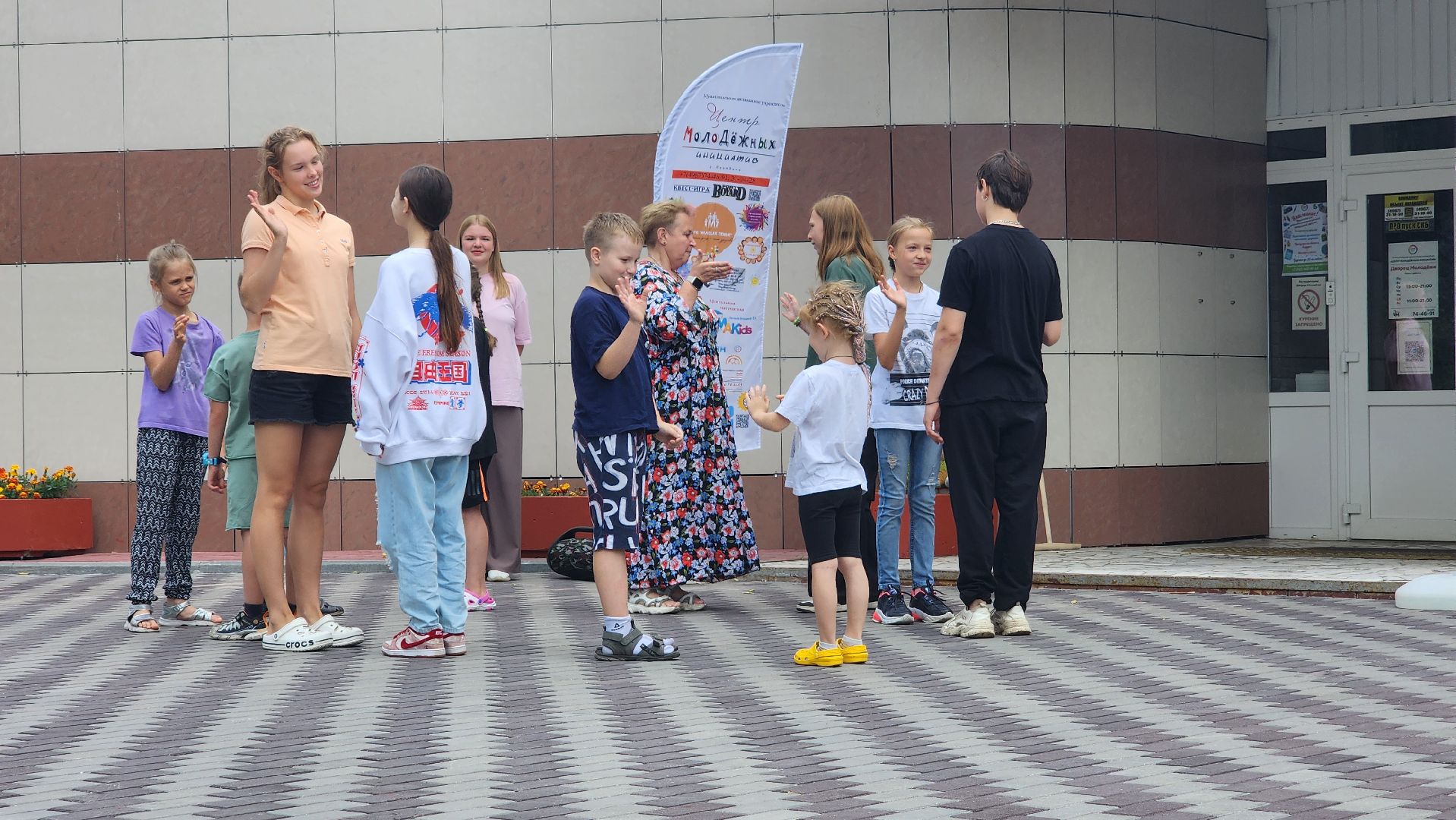 цми, праздник двора, репетиция, дети, протвино,