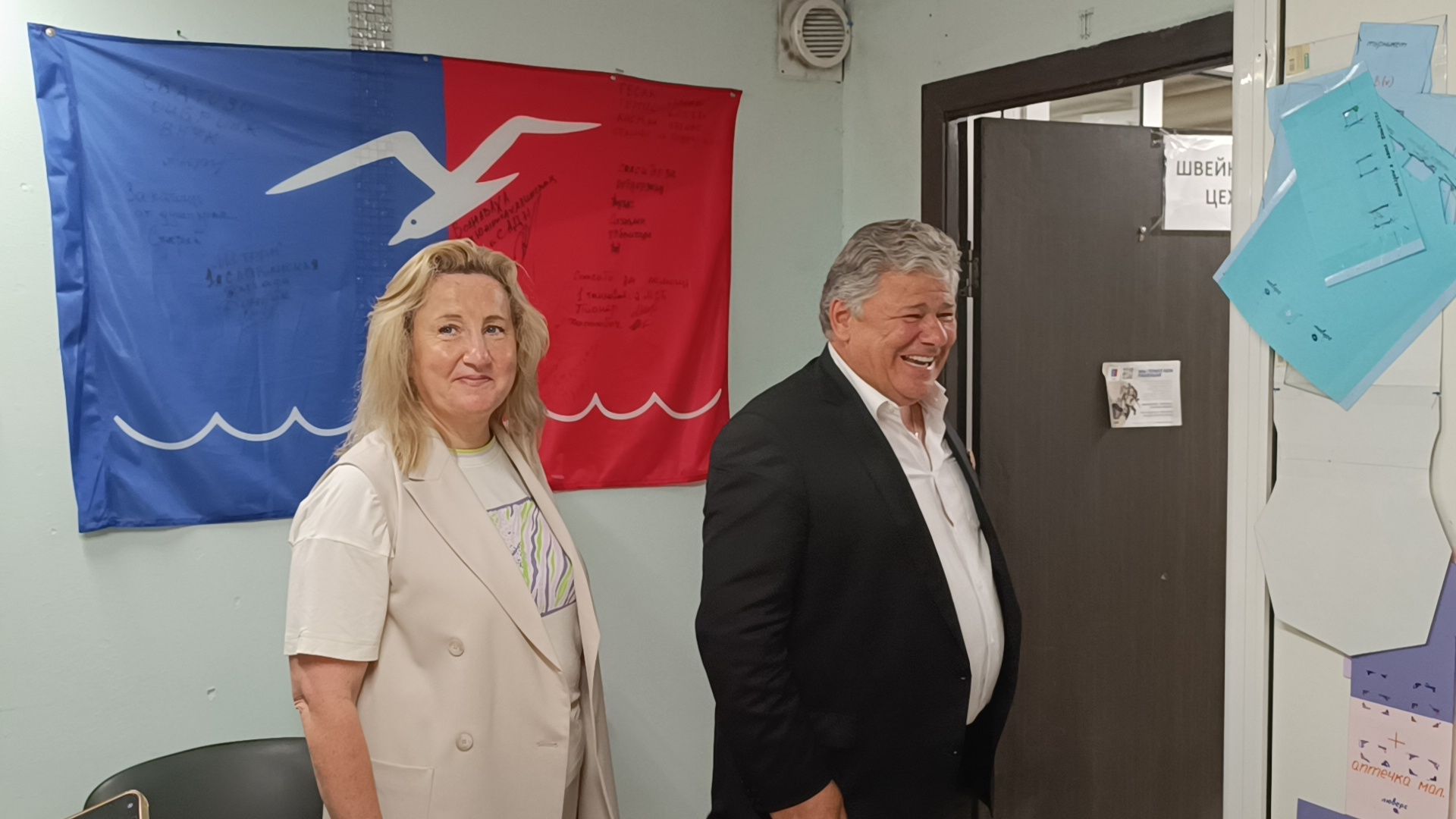 сво, волонтеры, лобня,