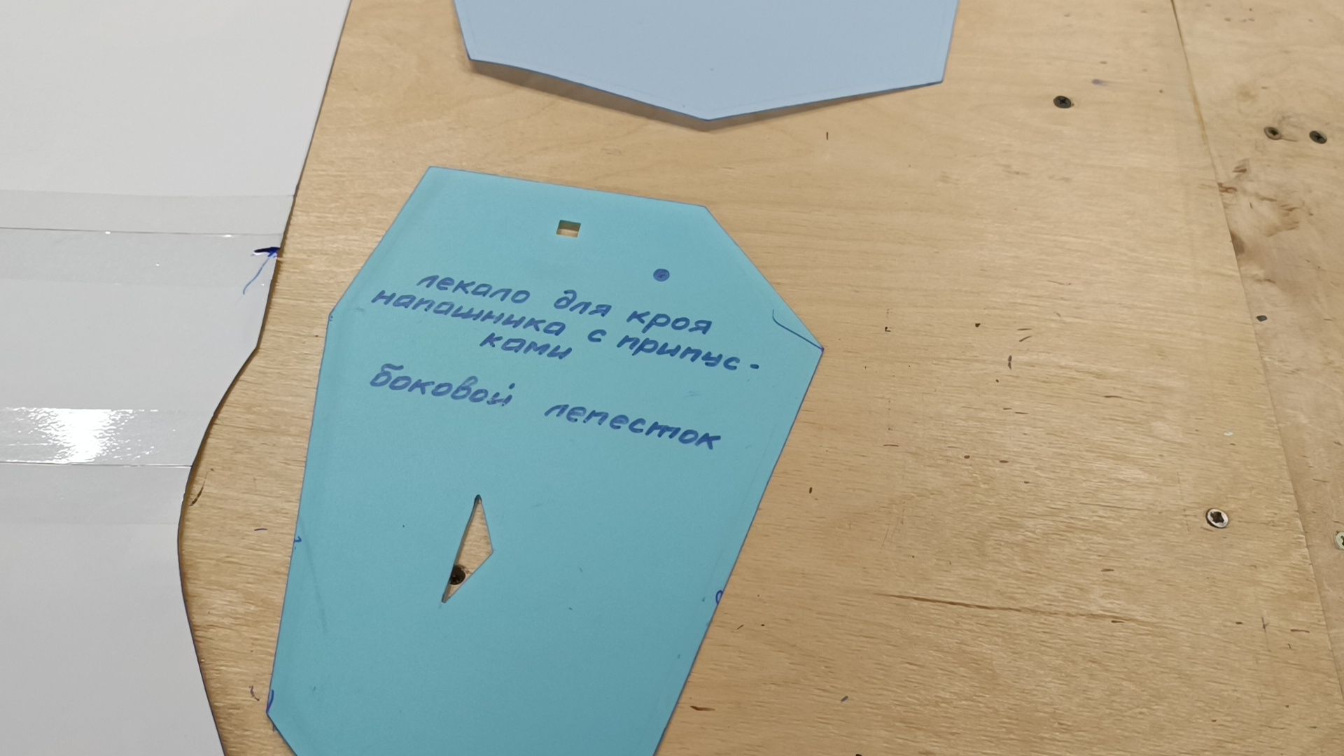 сво, волонтеры, лобня,