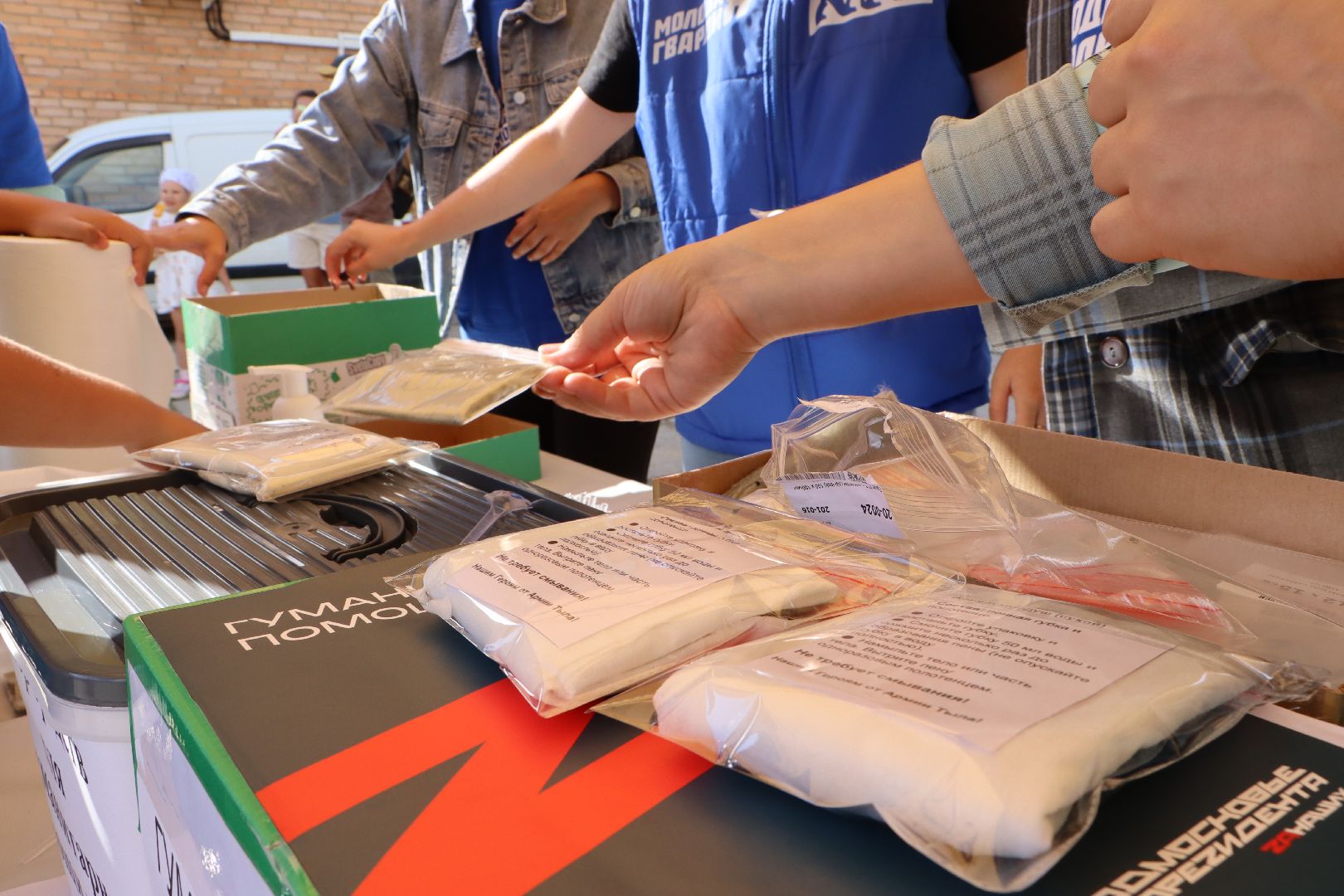 Серебряные Пруды, Узуново, Столяровские встречи, сухой душ, помощь СВО, Молодая Гвардия,