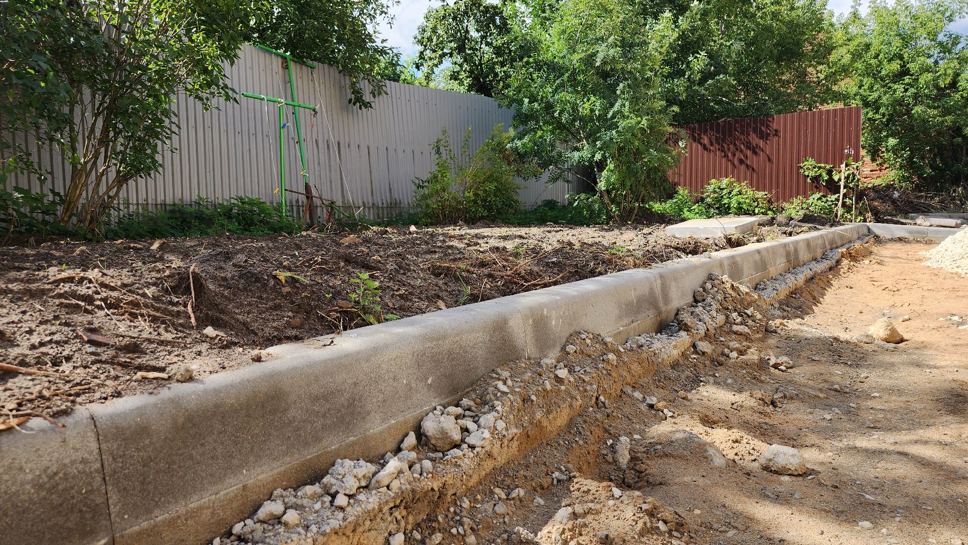 благоустройство, благоустройство дворовых территорий, дворовые территории,Ногинск, Богородский городской округ,