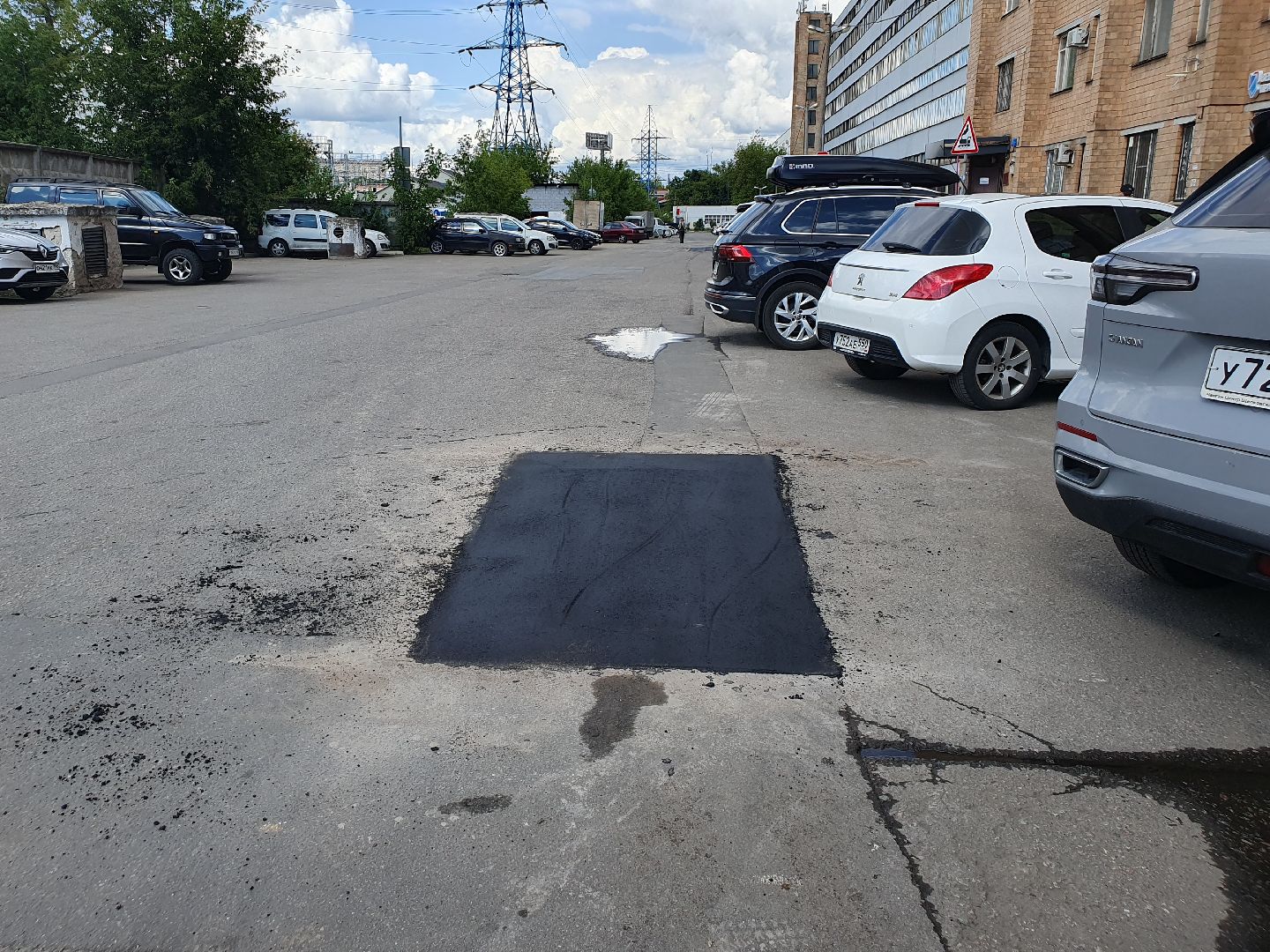 ямочный ремонт дорог, дорожное покрытие, мытищи,