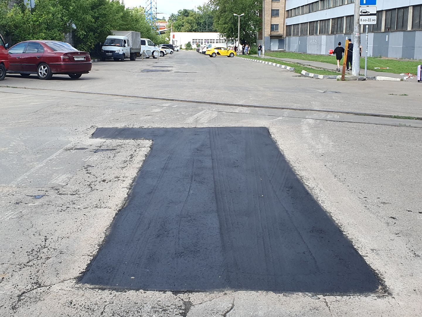 ямочный ремонт дорог, дорожное покрытие, мытищи,