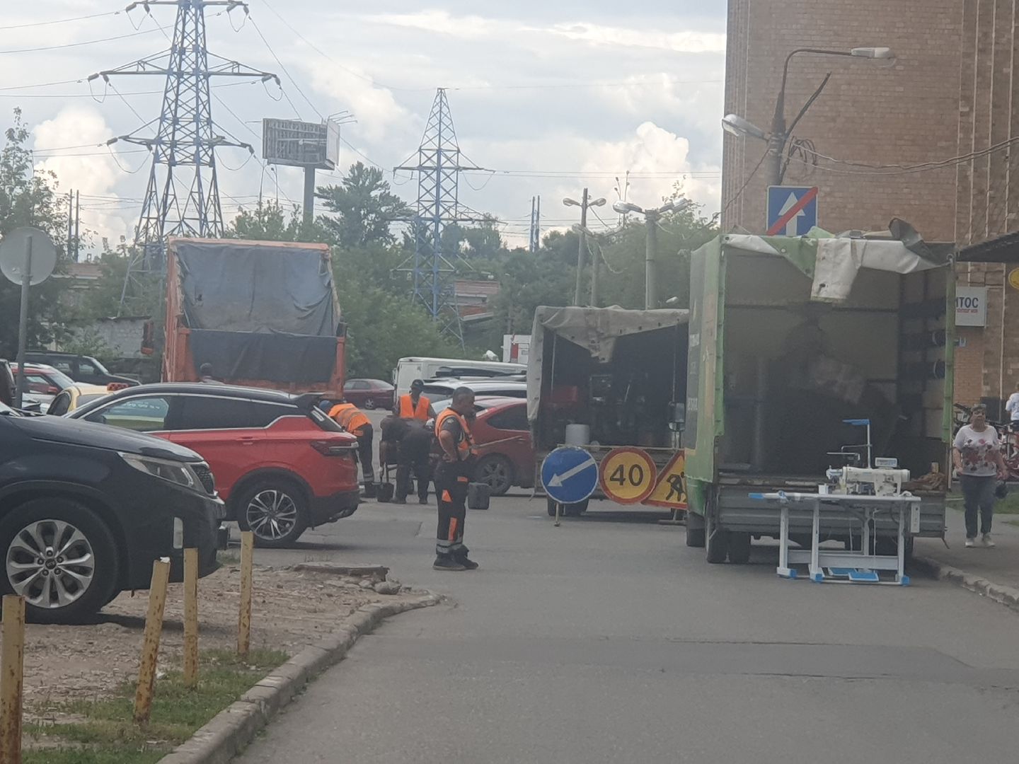 ямочный ремонт дорог, дорожное покрытие, мытищи,