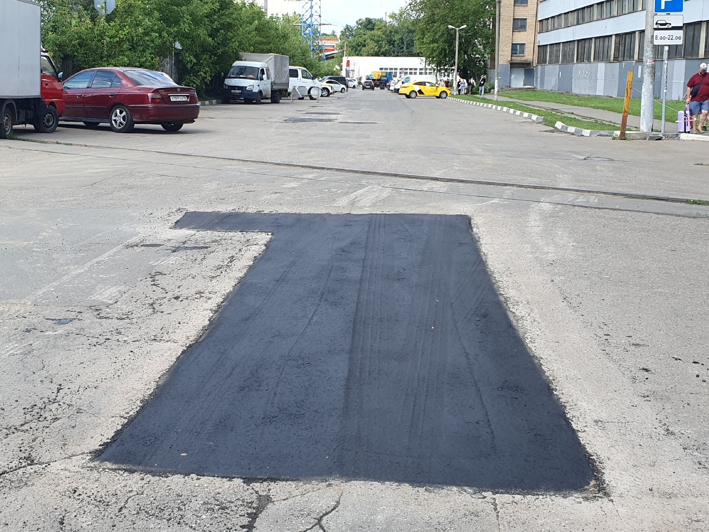 ямочный ремонт дорог, дорожное покрытие, мытищи,