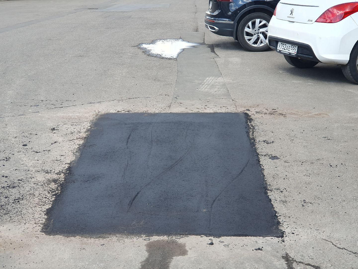 ямочный ремонт дорог, дорожное покрытие, мытищи,