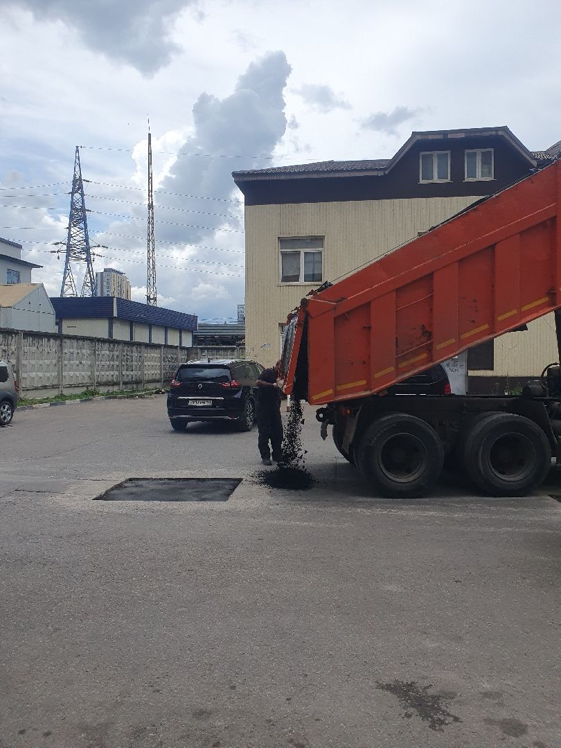 ямочный ремонт дорог, дорожное покрытие, мытищи,