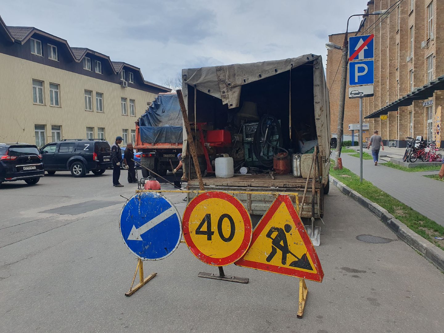 ямочный ремонт дорог, дорожное покрытие, мытищи,