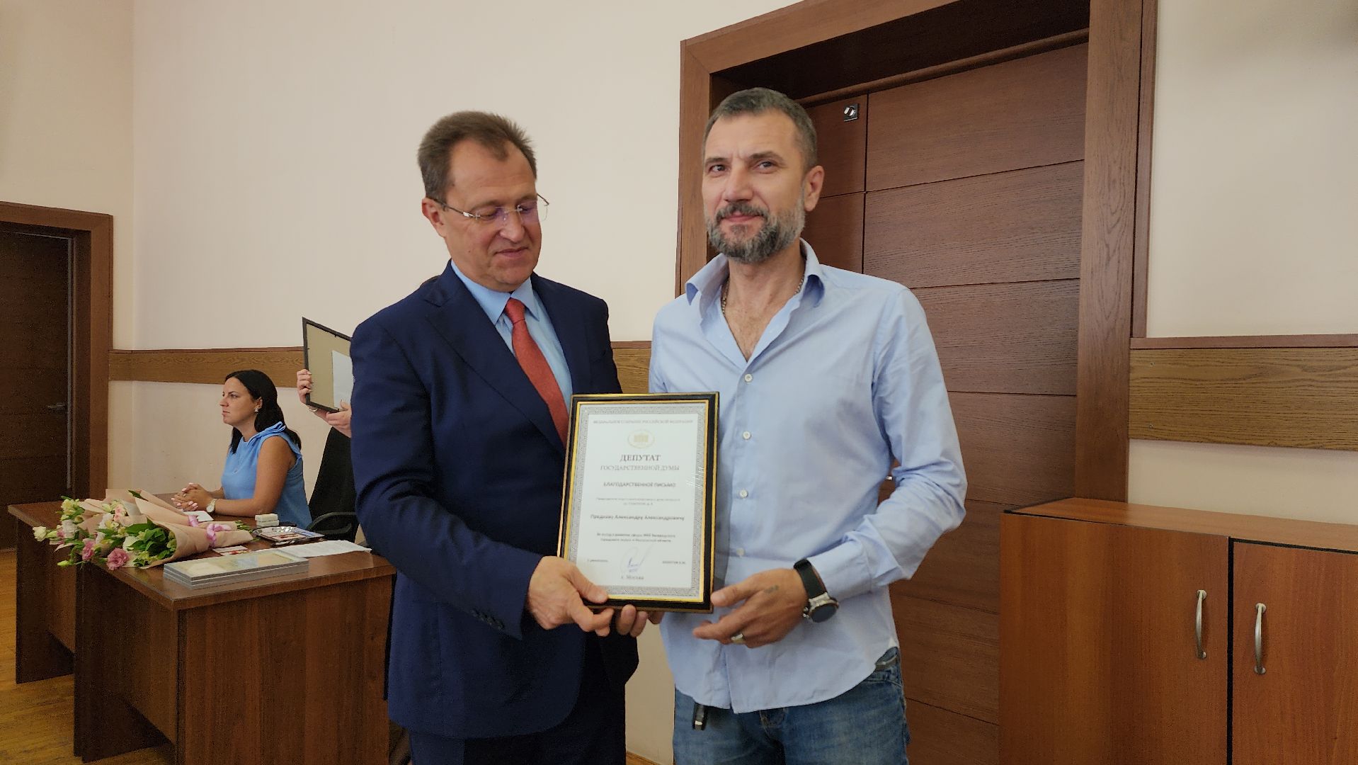 оперативное совещание, глава Богородского округа, администрация Богородского округа, Ногинск, Богородский городской округ,