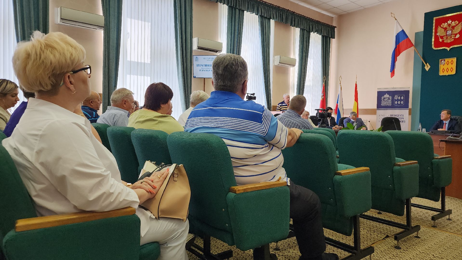 оперативное совещание, глава Богородского округа, администрация Богородского округа, Ногинск, Богородский городской округ,