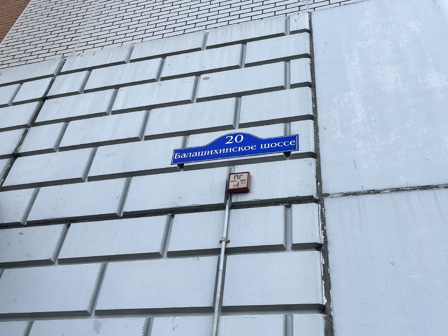 благоустройство, двор, дворы, благоустройство дворов, благоустройство 2024,