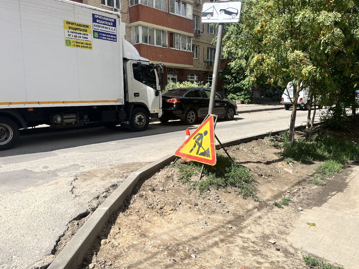 благоустройство, двор, дворы, благоустройство дворов, благоустройство 2024,