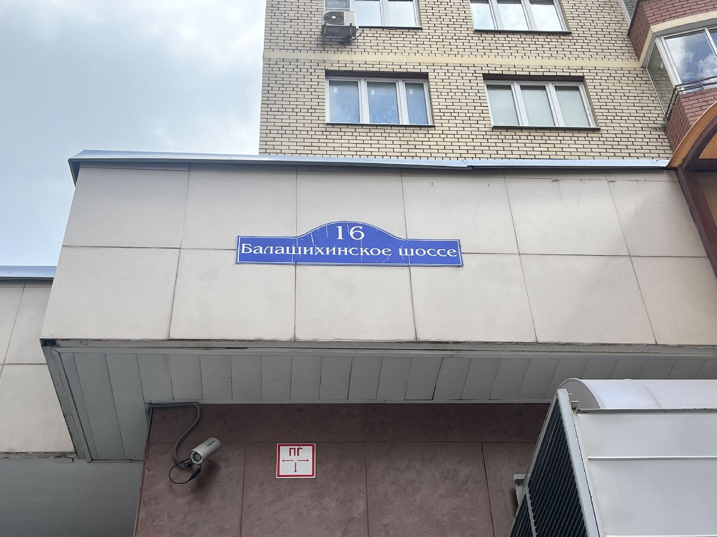 благоустройство, двор, дворы, благоустройство дворов, благоустройство 2024,