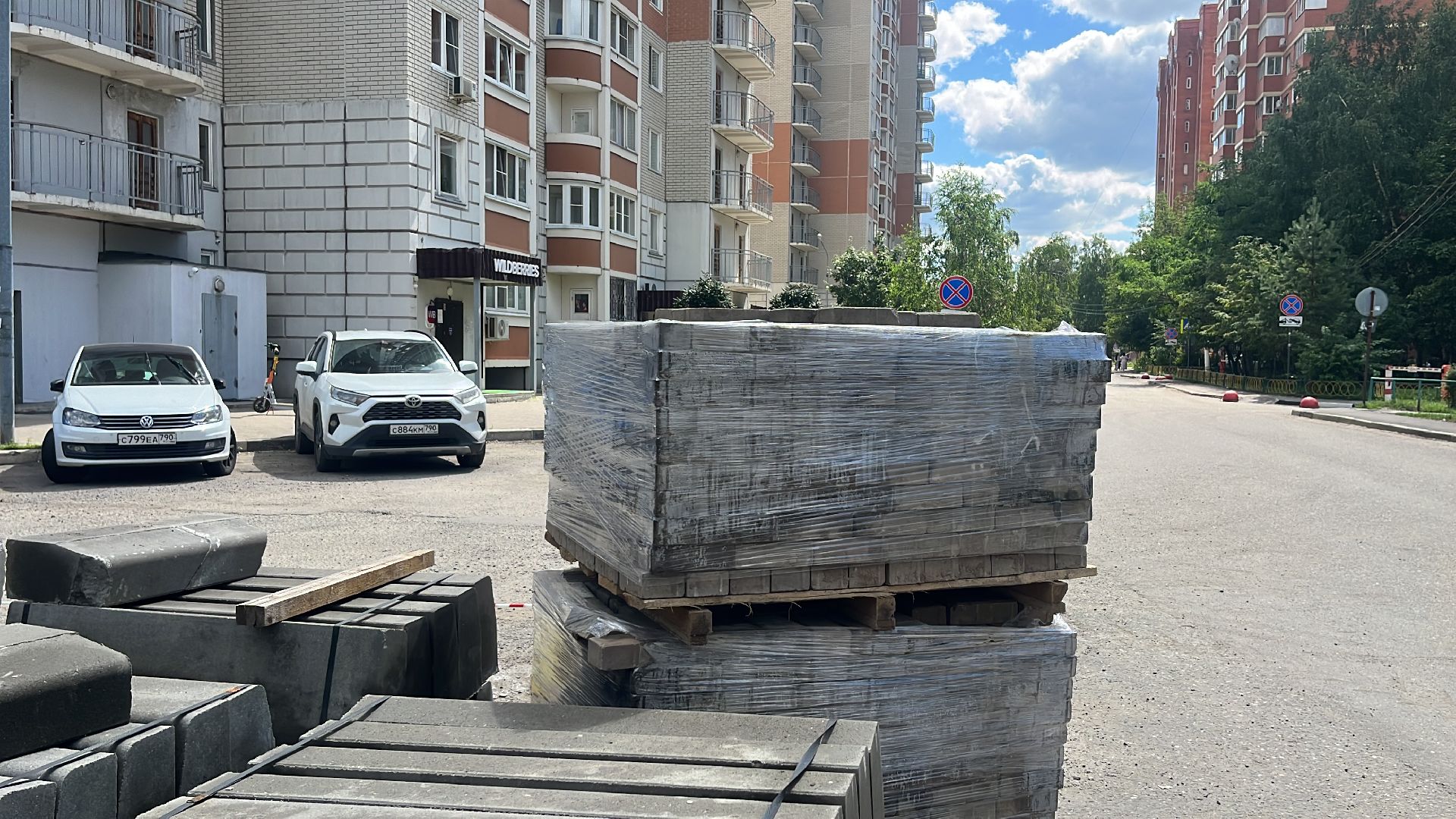 благоустройство, двор, дворы, благоустройство дворов, благоустройство 2024,