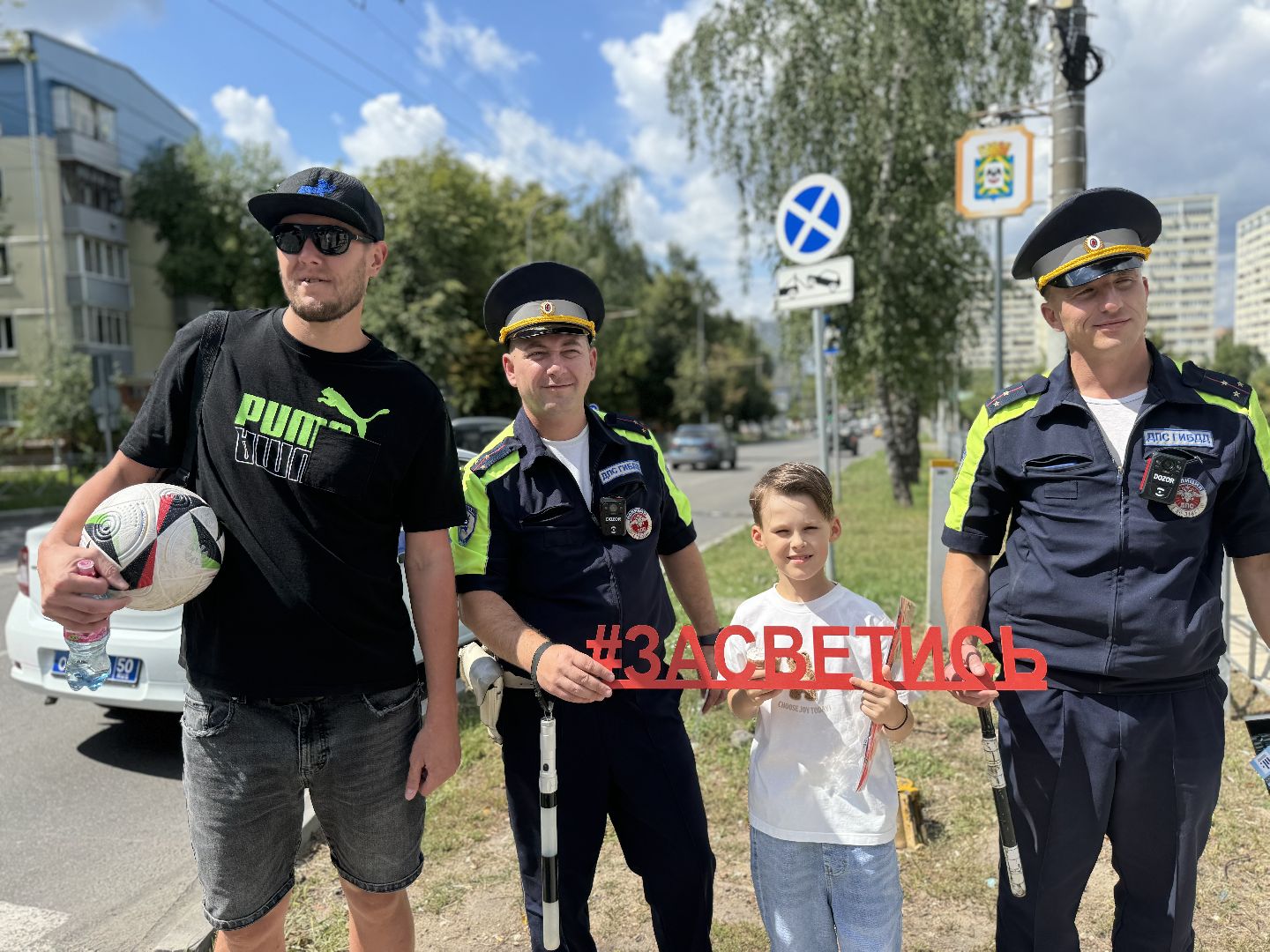 акция засветись, безопасность дорожного движения, активисты молодой гвардии, сотрудники ГИБДД, госавтоинспекция, ленинский округ,