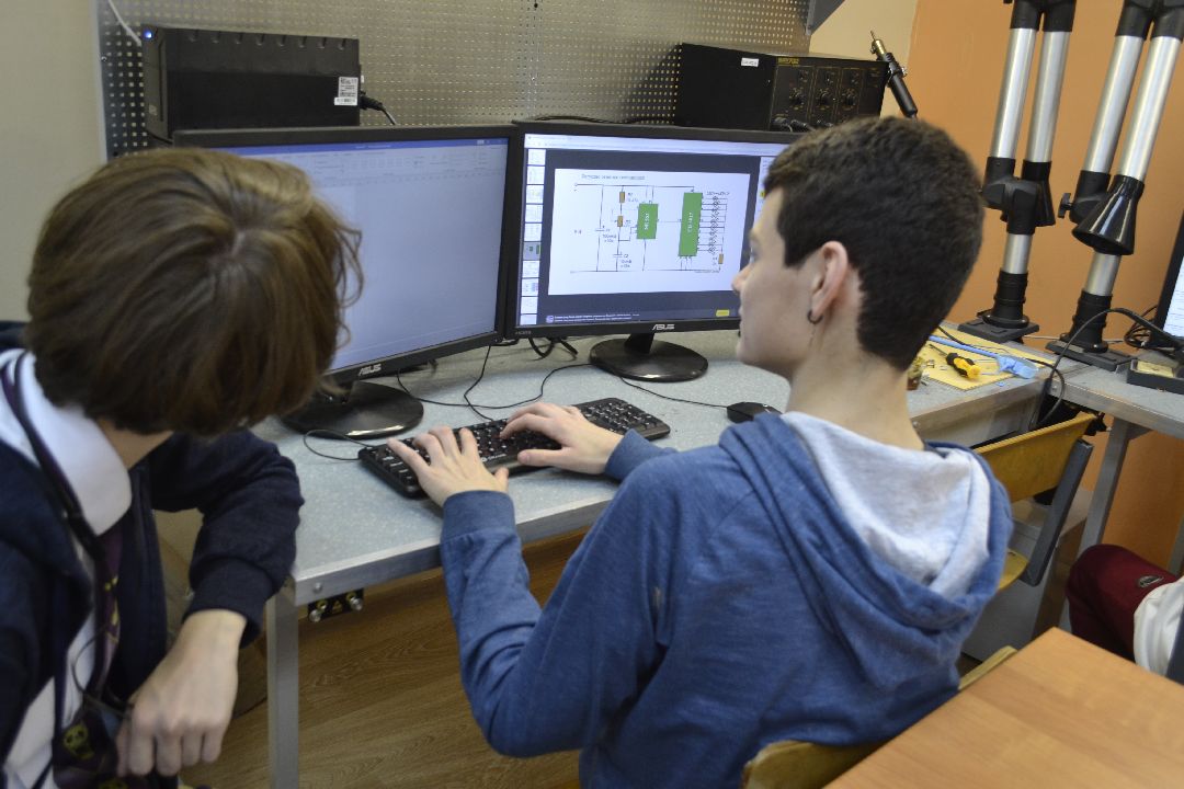 Балашиха, общество