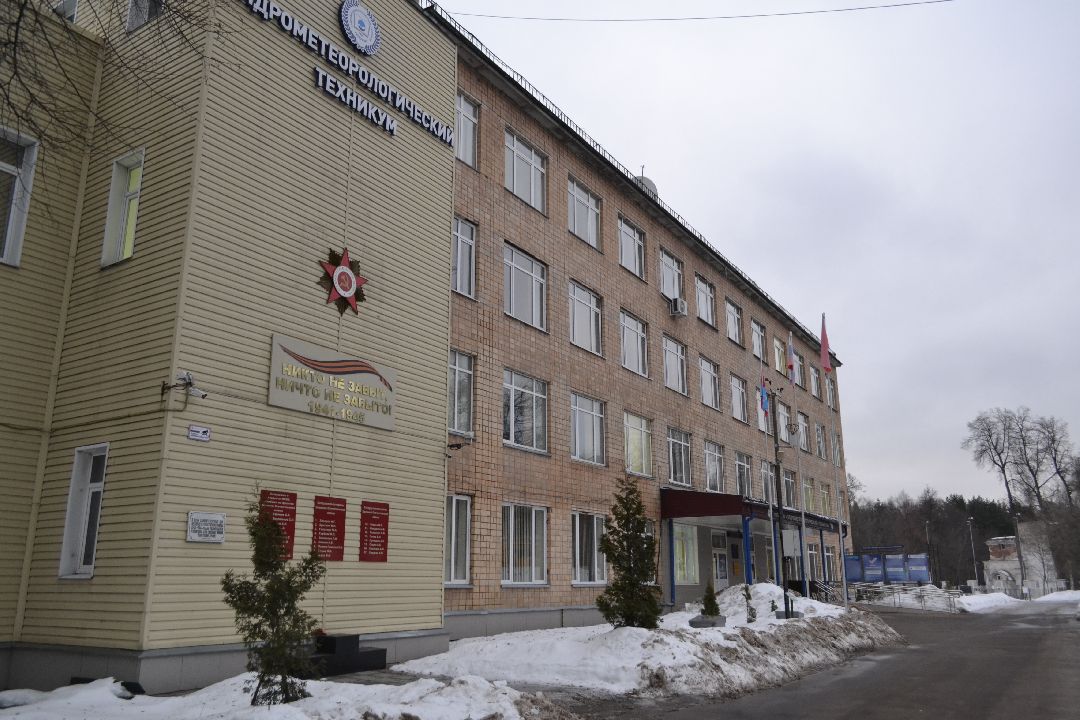 Балашиха, общество