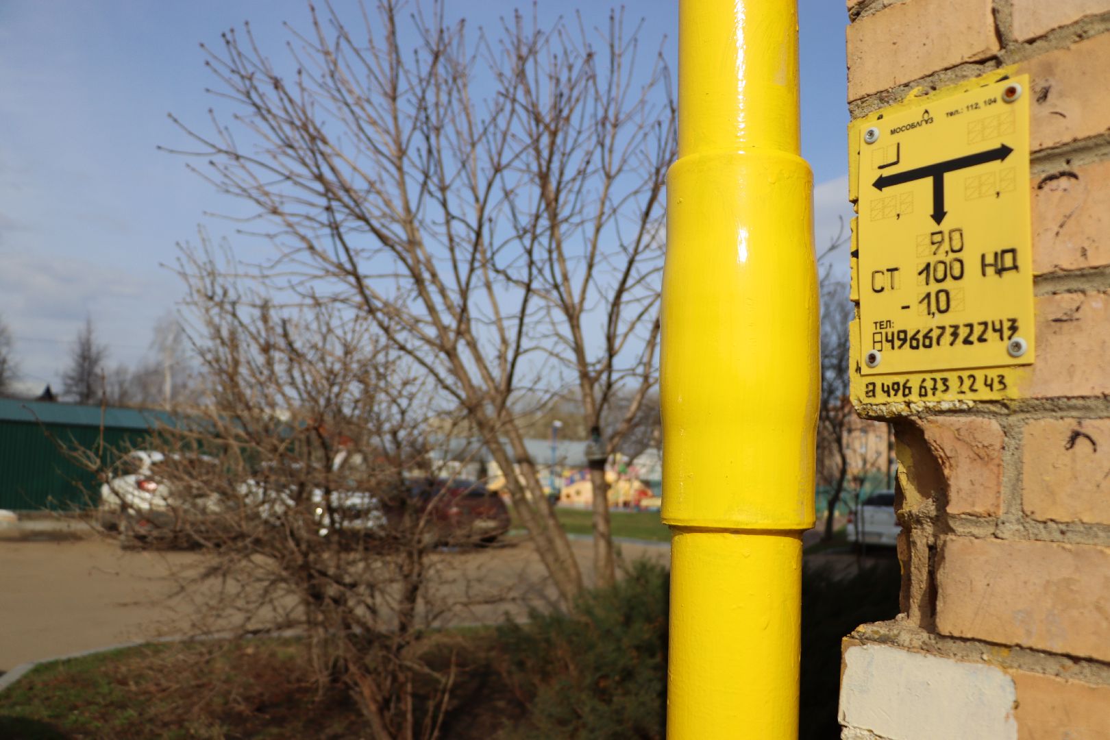 Серебряные Пруды, перемены