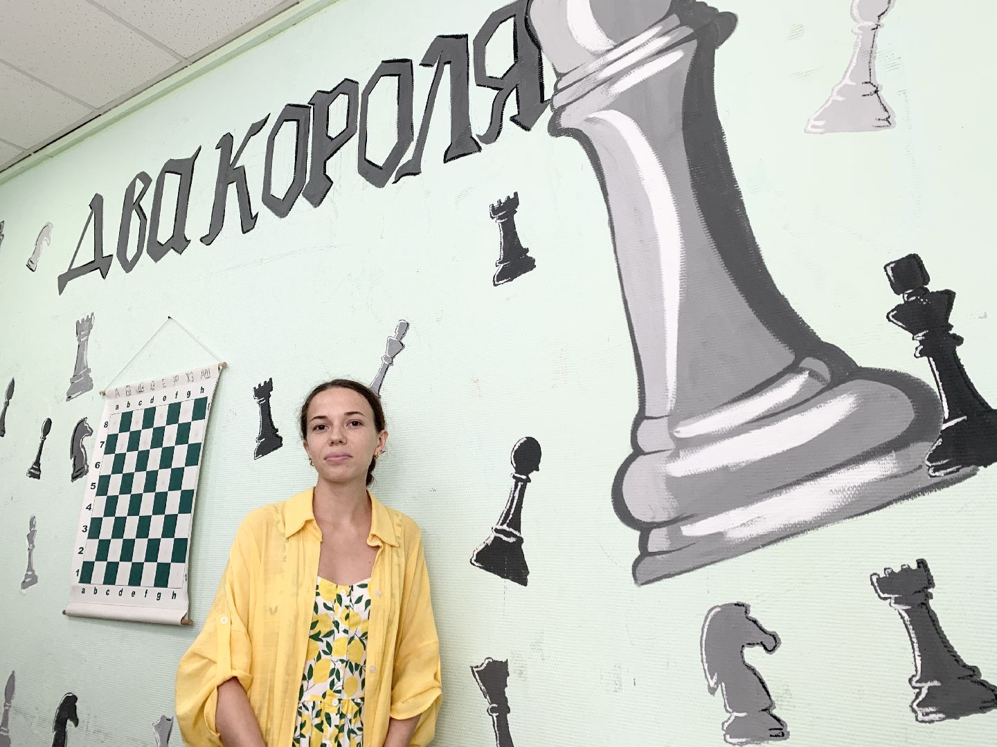 Балашиха, Подмосковье, художественная школа, шахматный класс,