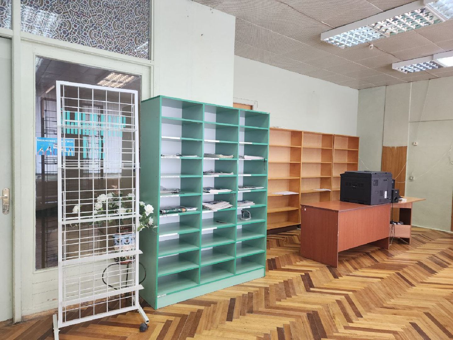 пущино, серпухов, национальные проекты, культура, модельная библиотека,