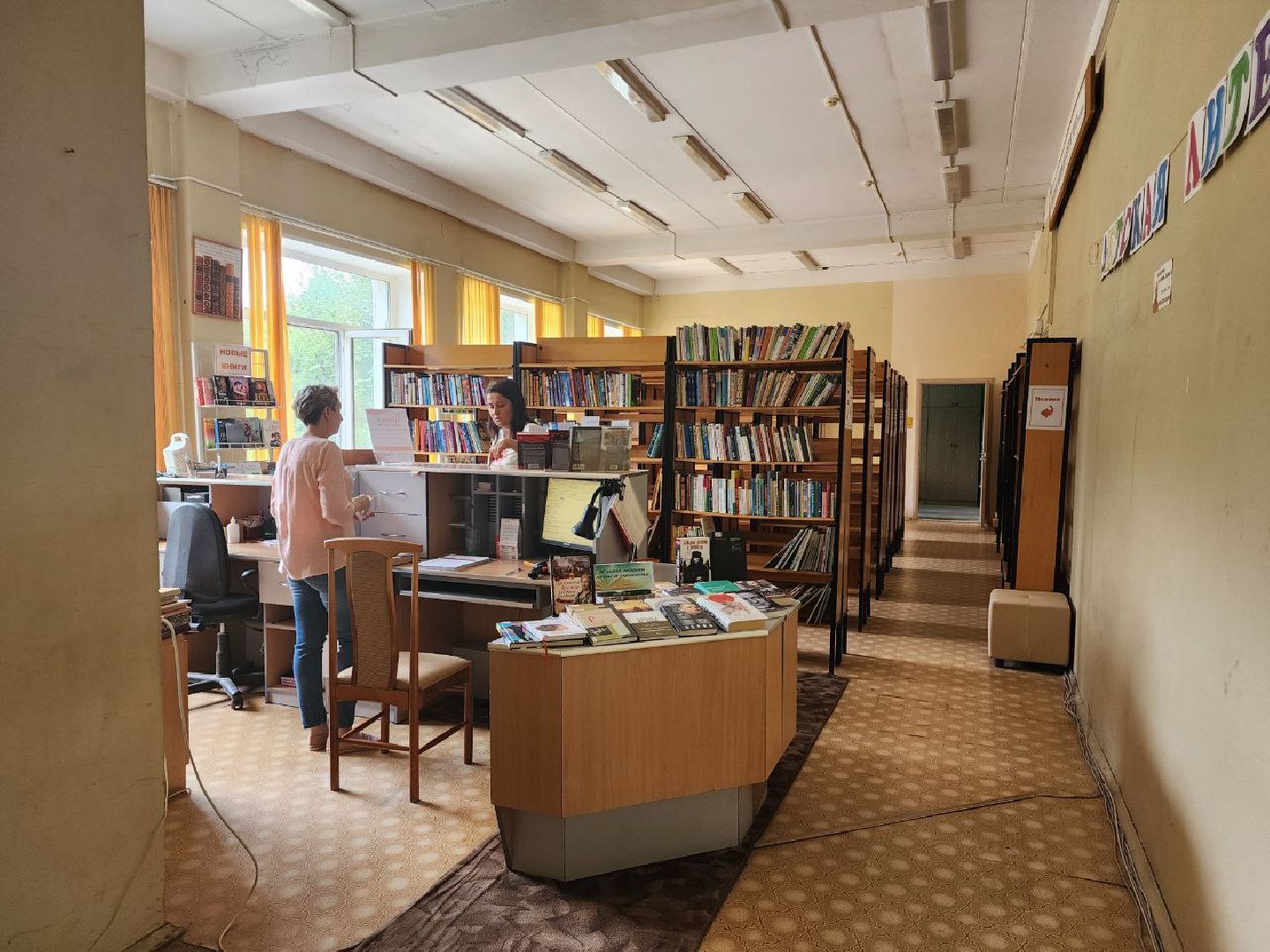 пущино, серпухов, национальные проекты, культура, модельная библиотека,