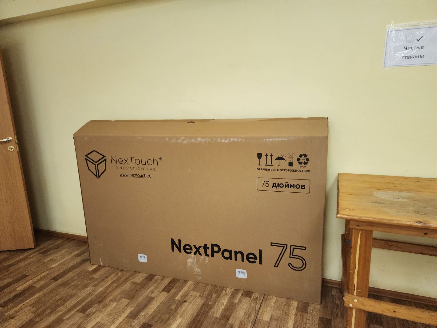 долгопрудный, Микрорайон Шереметьевский, ремонт, школы, день знаний,владислав юдин,