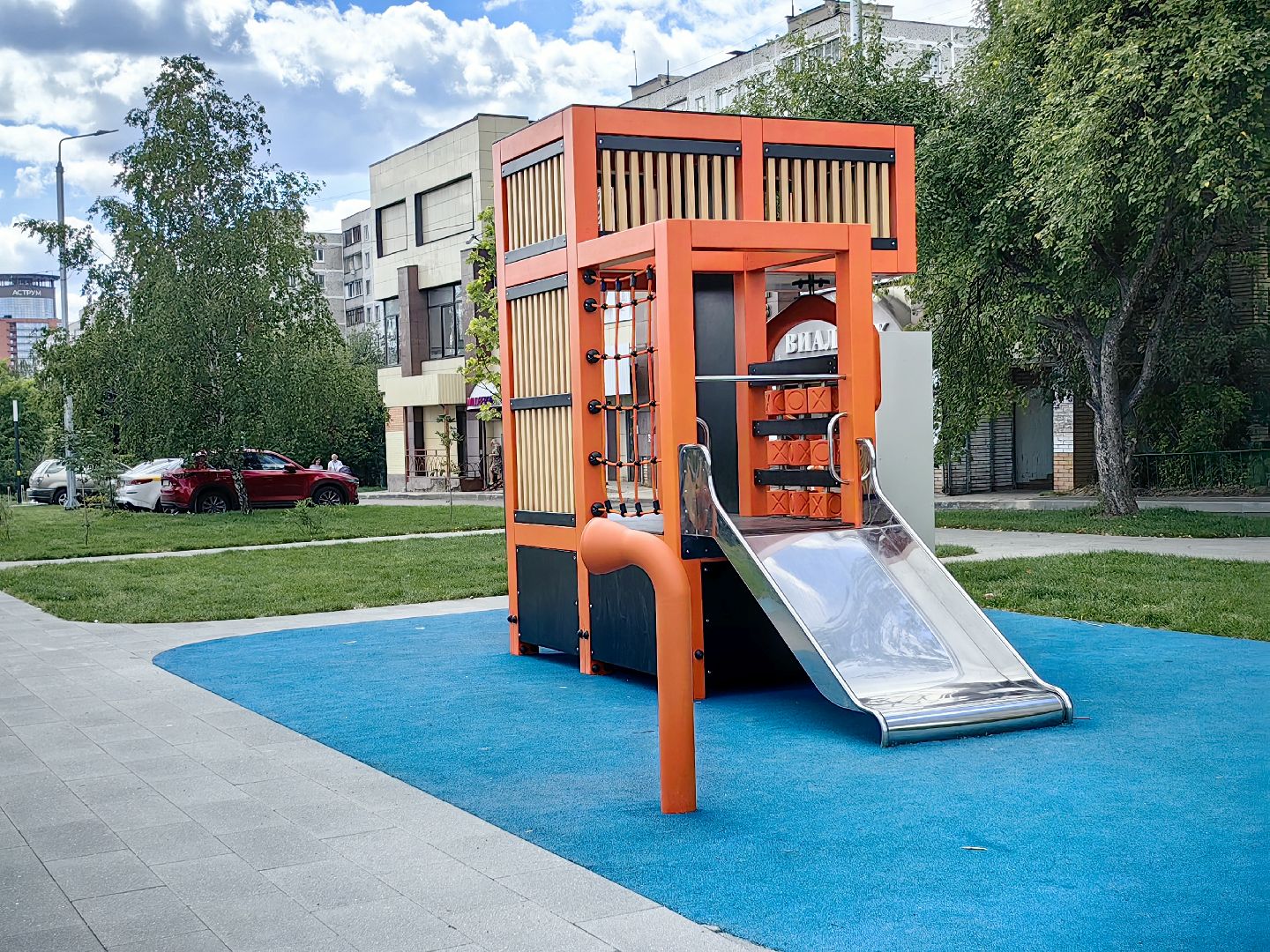 благоустройство 2024, двор, асфальт, детская площадка, спортивная площадка, парковка, щёлково,