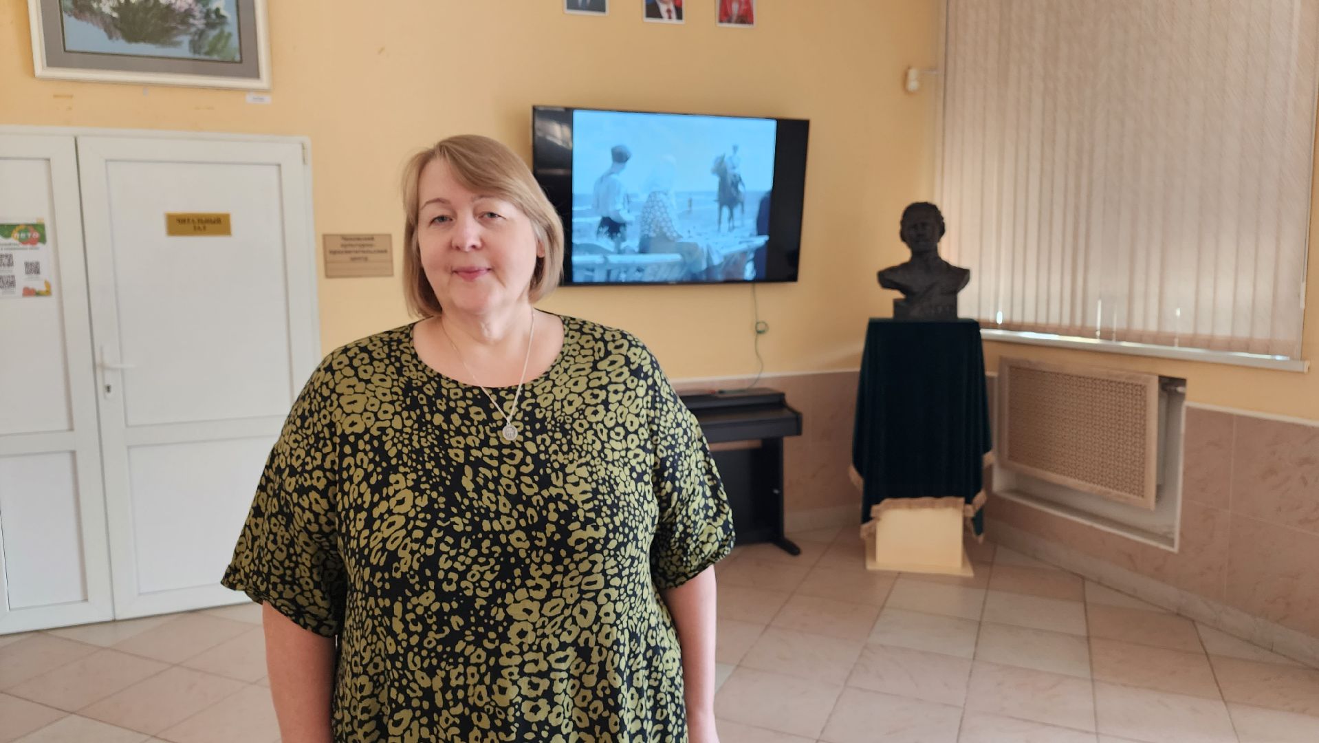 подмосковье, истра, библиотека, кинопоказ,