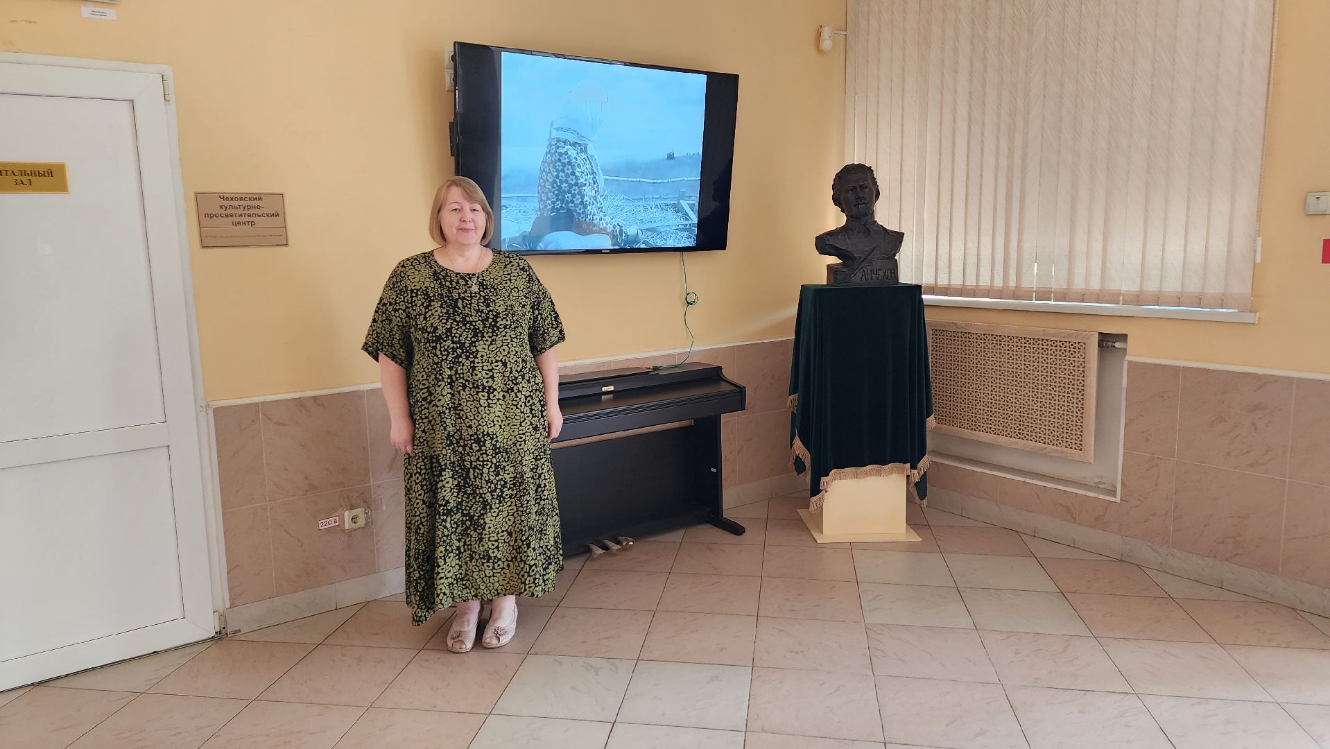 подмосковье, истра, библиотека, кинопоказ,