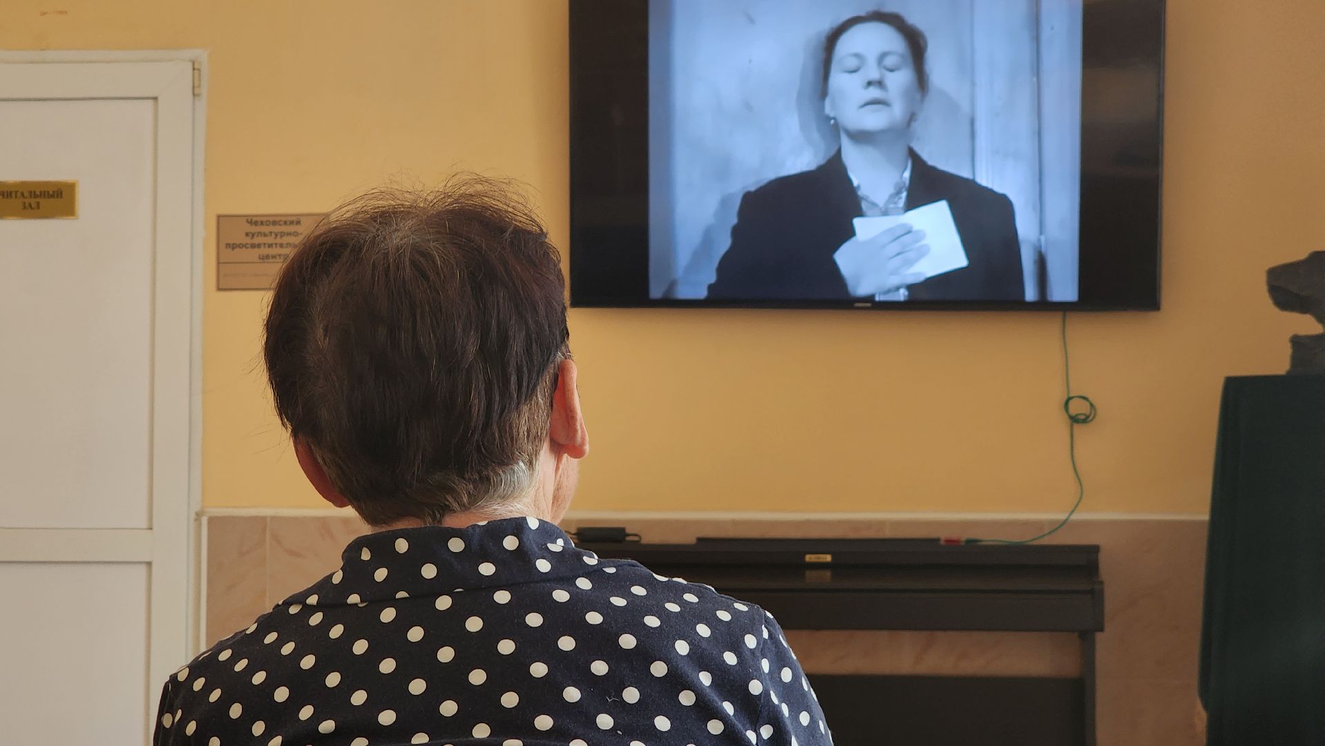 подмосковье, истра, библиотека, кинопоказ,