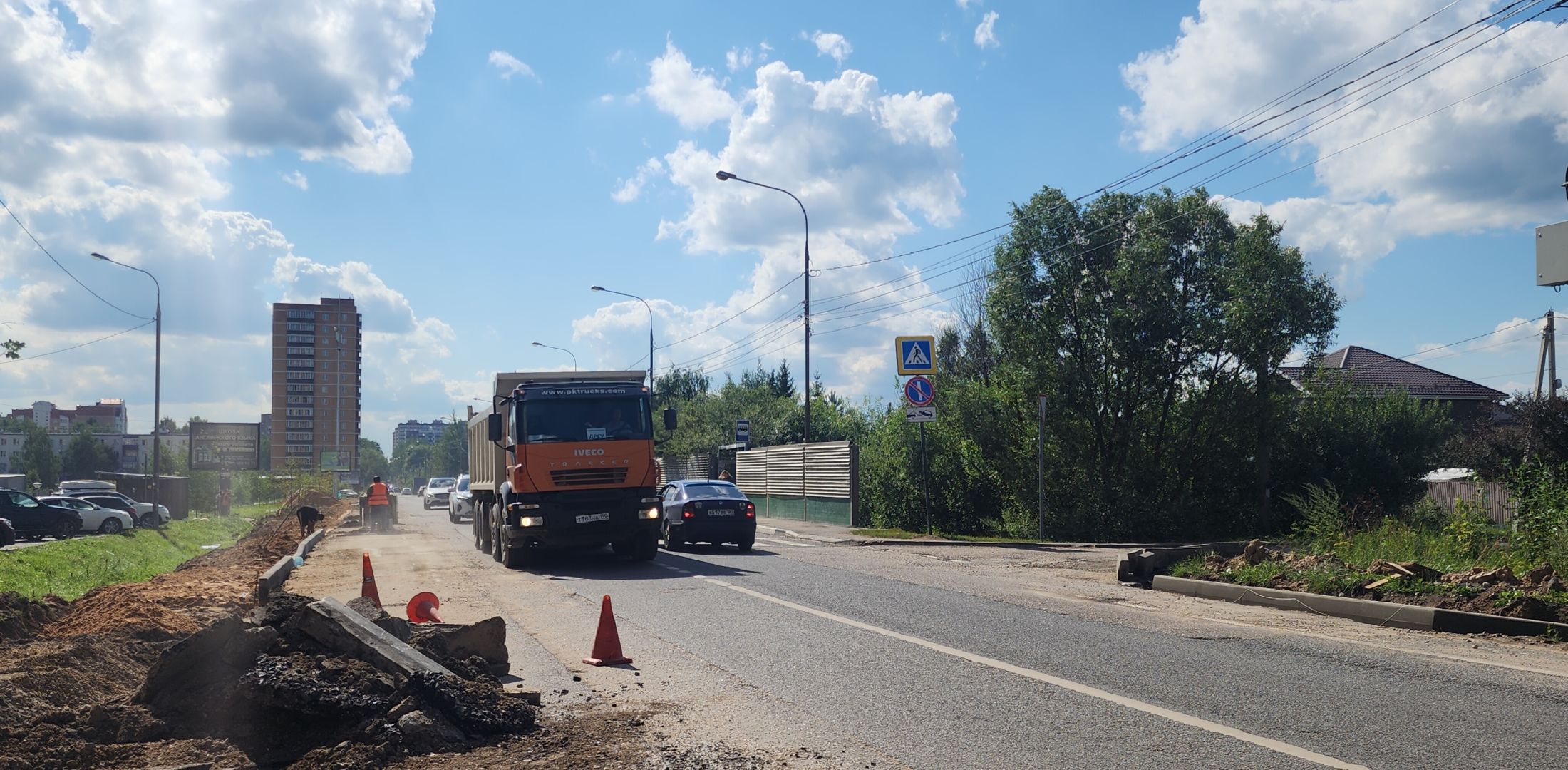 Звенигород, Дороги, капистальный ремонт,