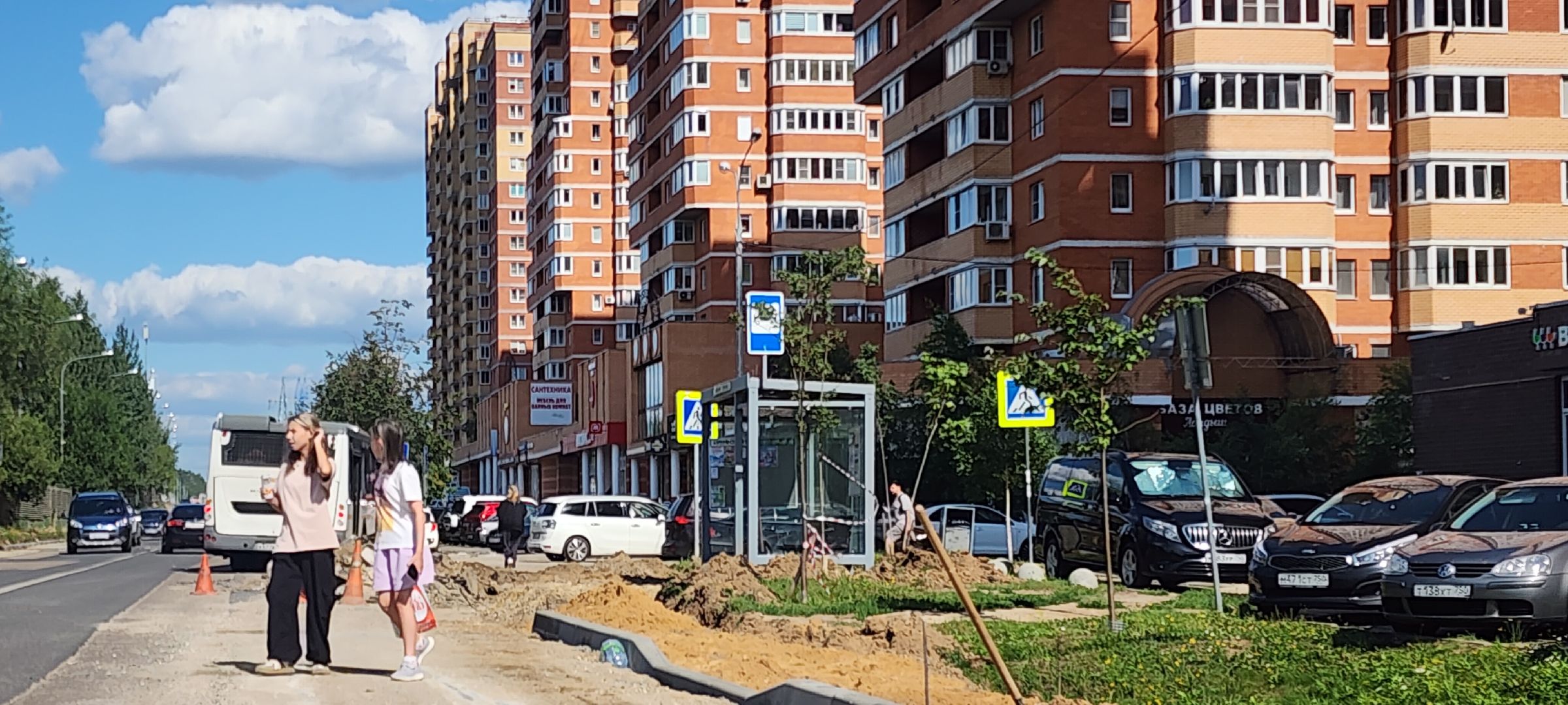 Звенигород, Дороги, капистальный ремонт,