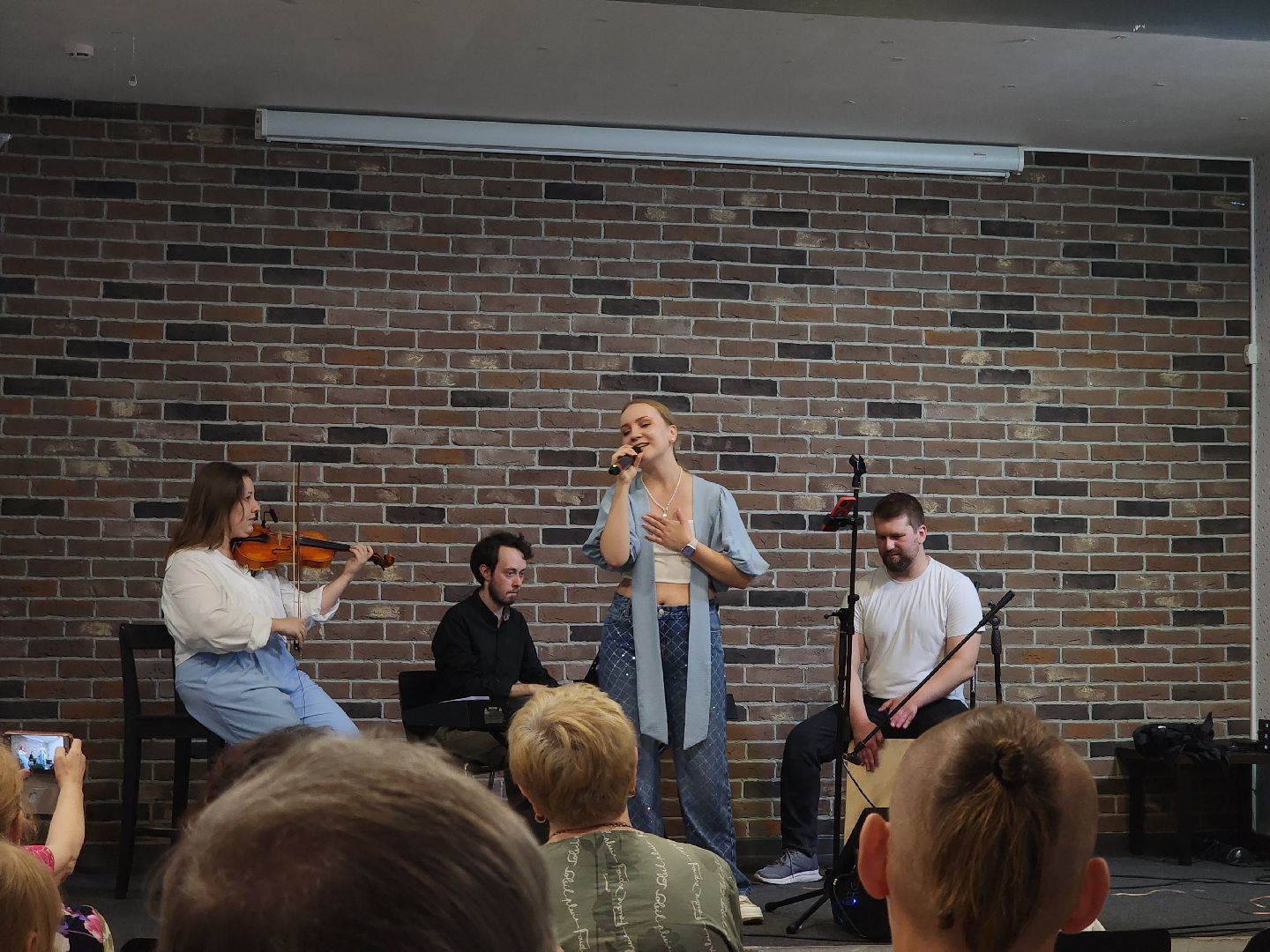 Черноголовка, Концерт, Культура, музыка