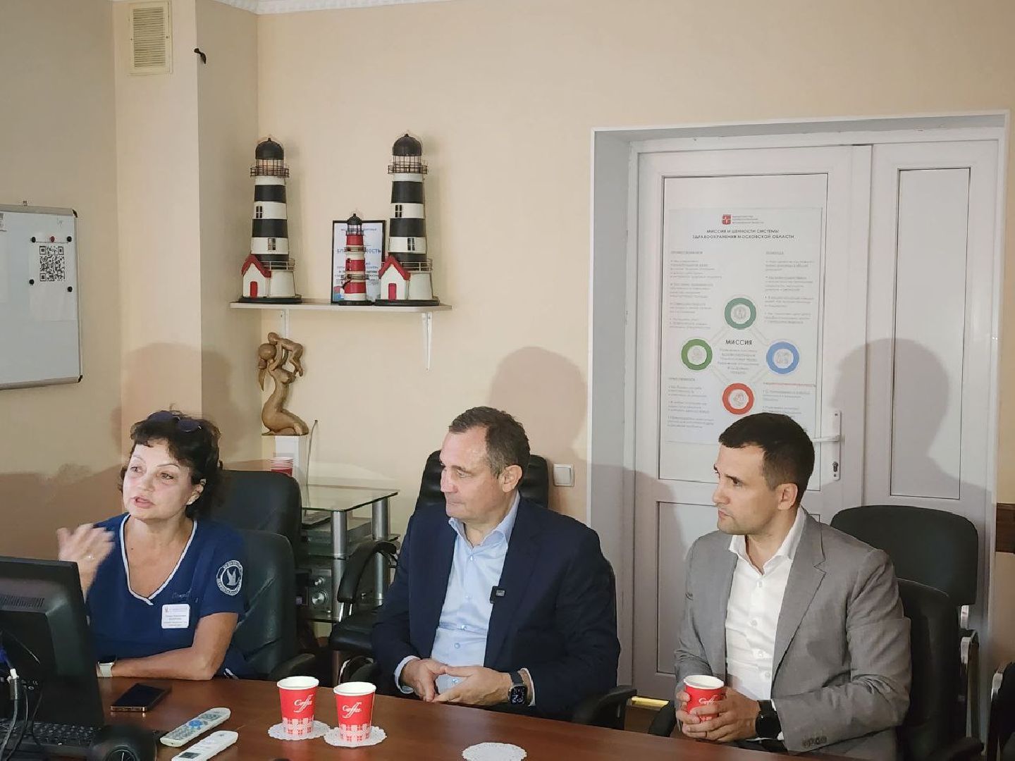 видновский перинатальный центр, ленинский округ, игорь брынцалов, станислав каторов, роддом видное, перинаталка видное,