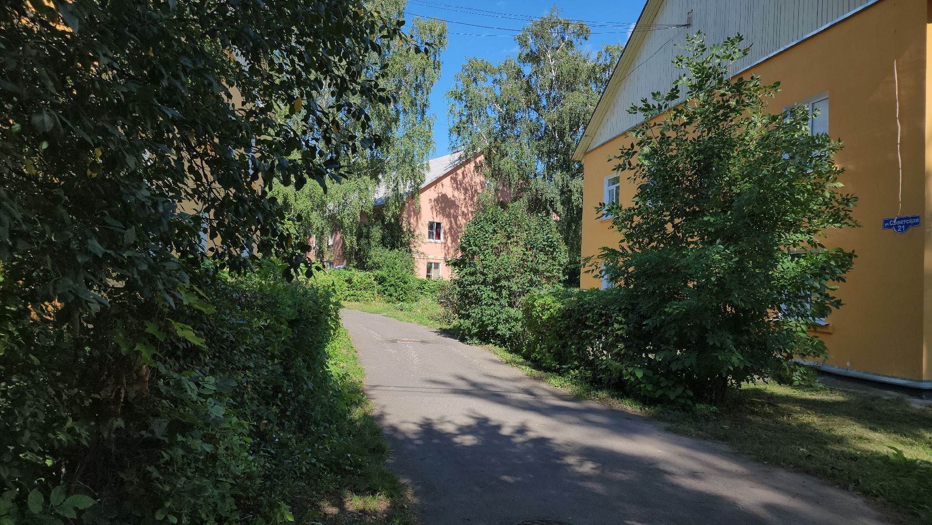 кашира, ожерелье, ул советская, ремонт дорог, асфальтирование дорог, бордюр, тротуар, урны,