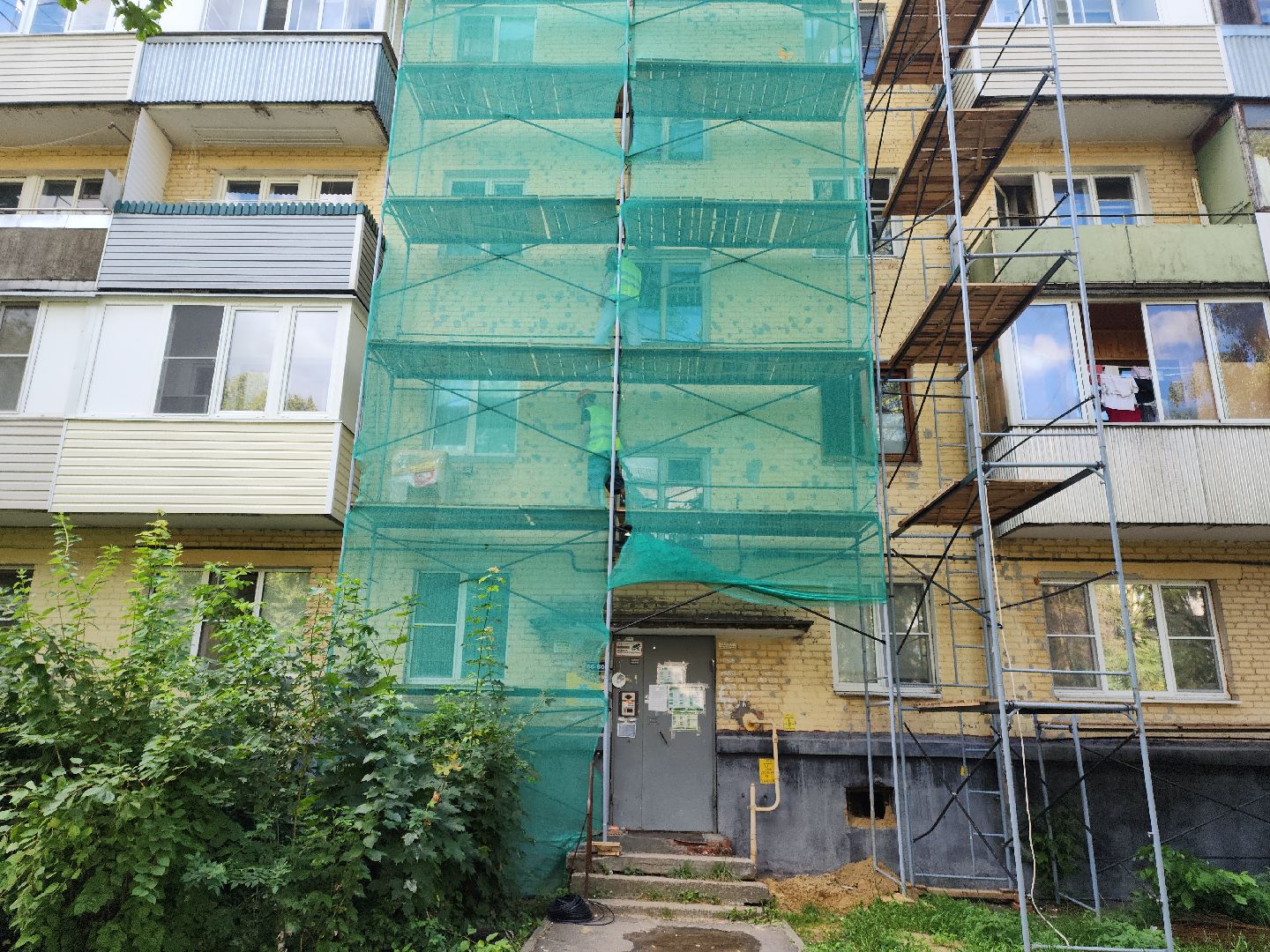 Подольск, Капитальный ремонт мкд, Климовск, Отопительный сезон,