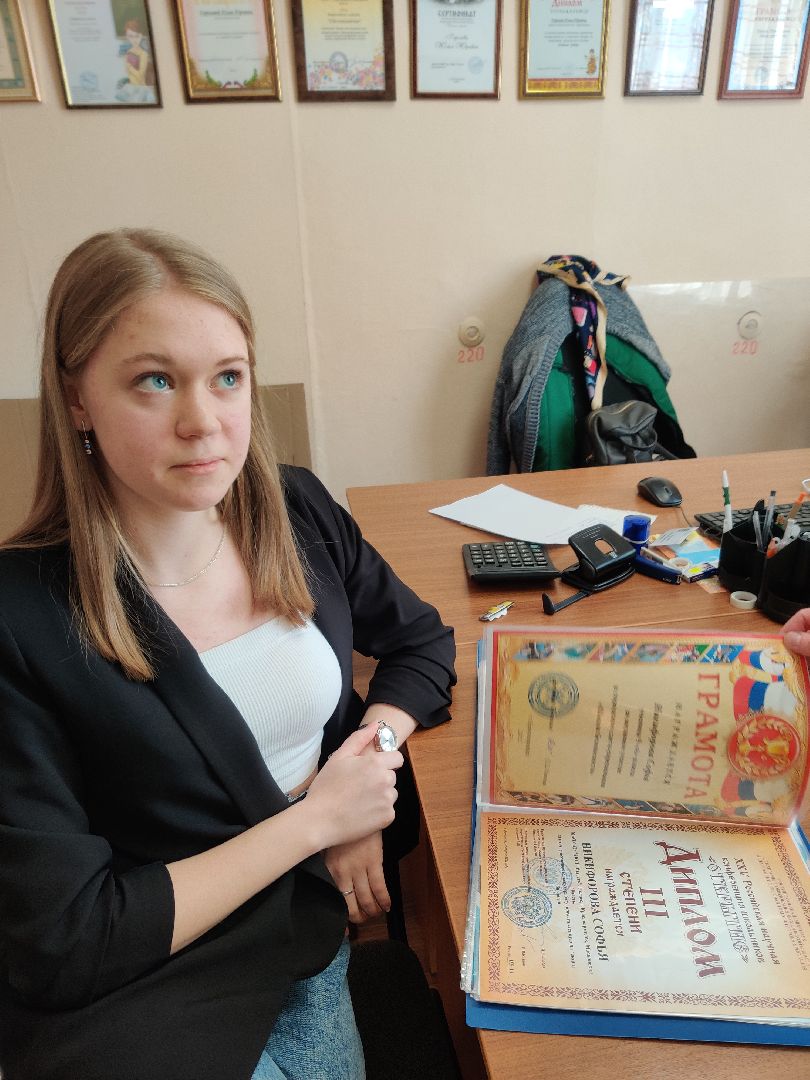 Красноармейск, образование, школьные проекты, юные исследователи